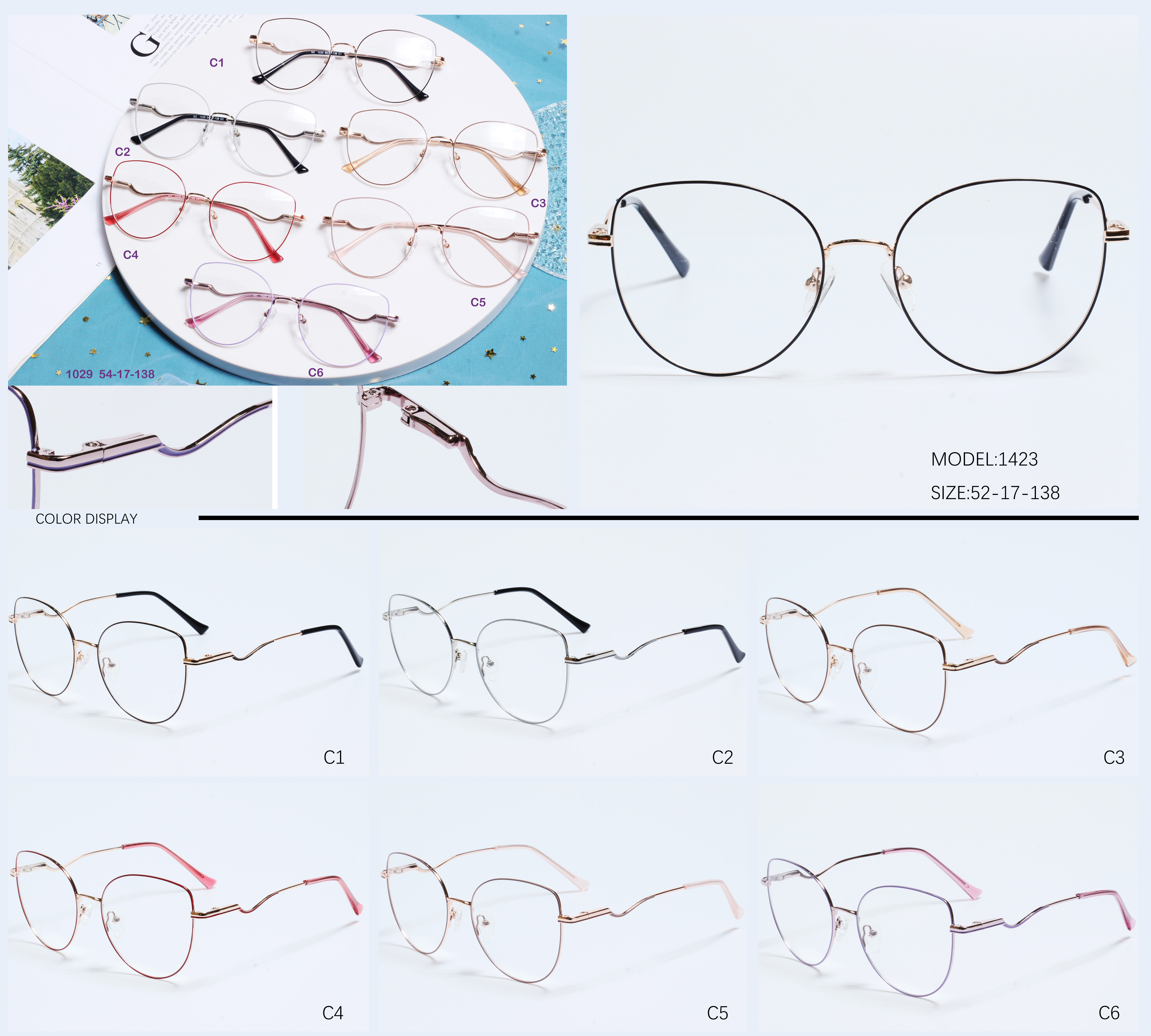 izibuko zamehlo acetate optical ozimele abakhiqizi