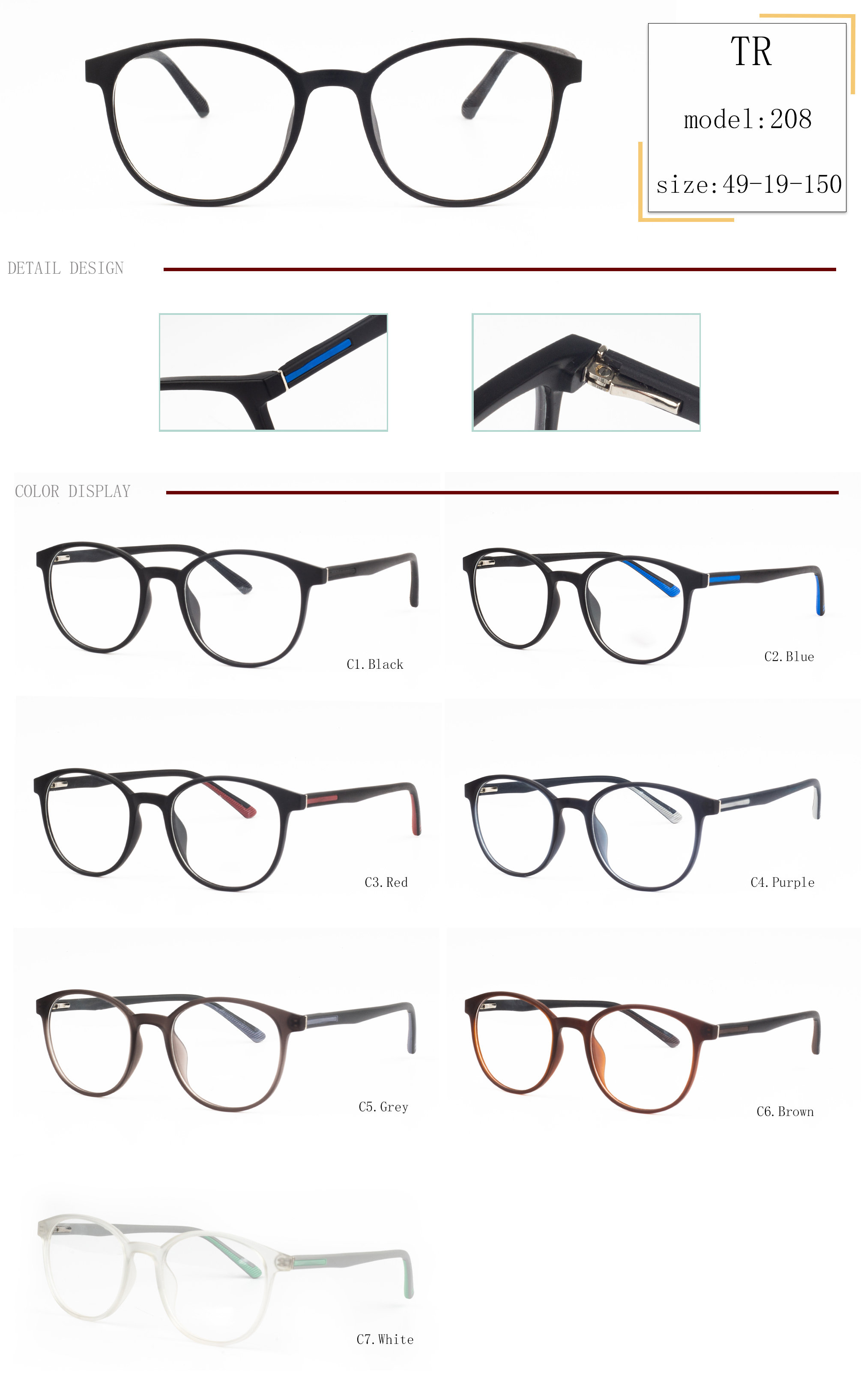 gbajumo ọkunrin eyeglass awọn fireemu