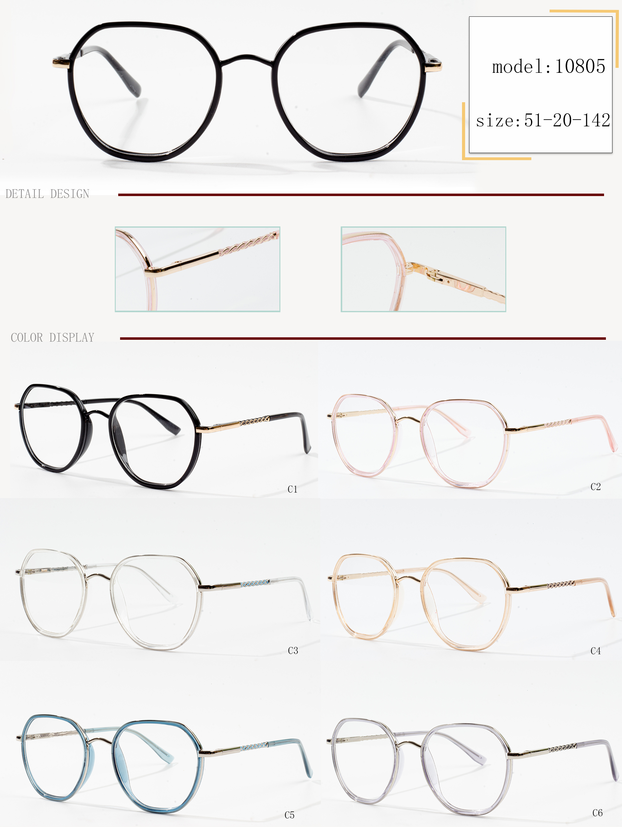 different eyeglass frames