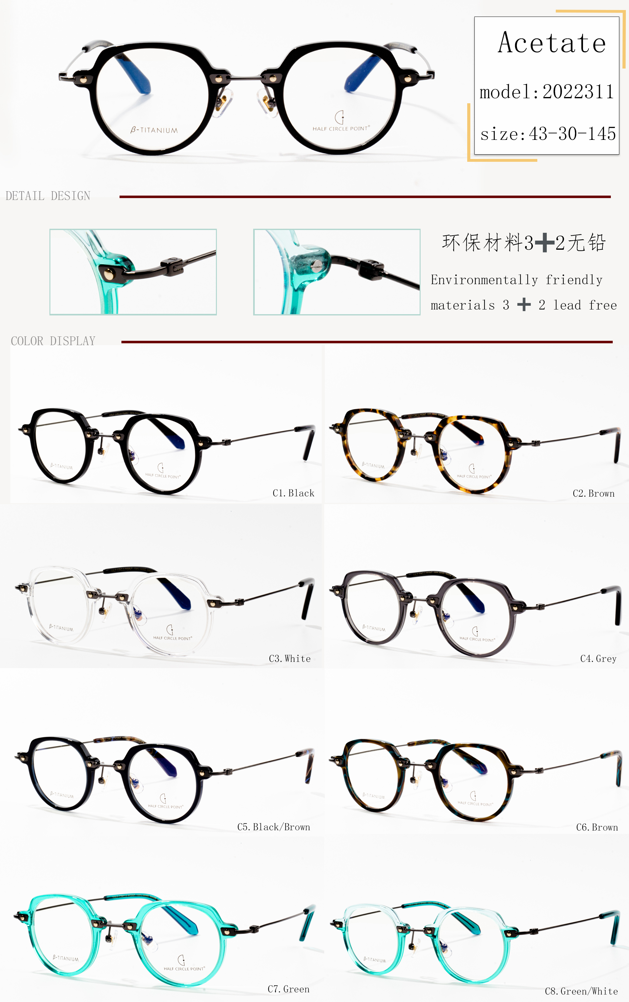 acetate glasses frames