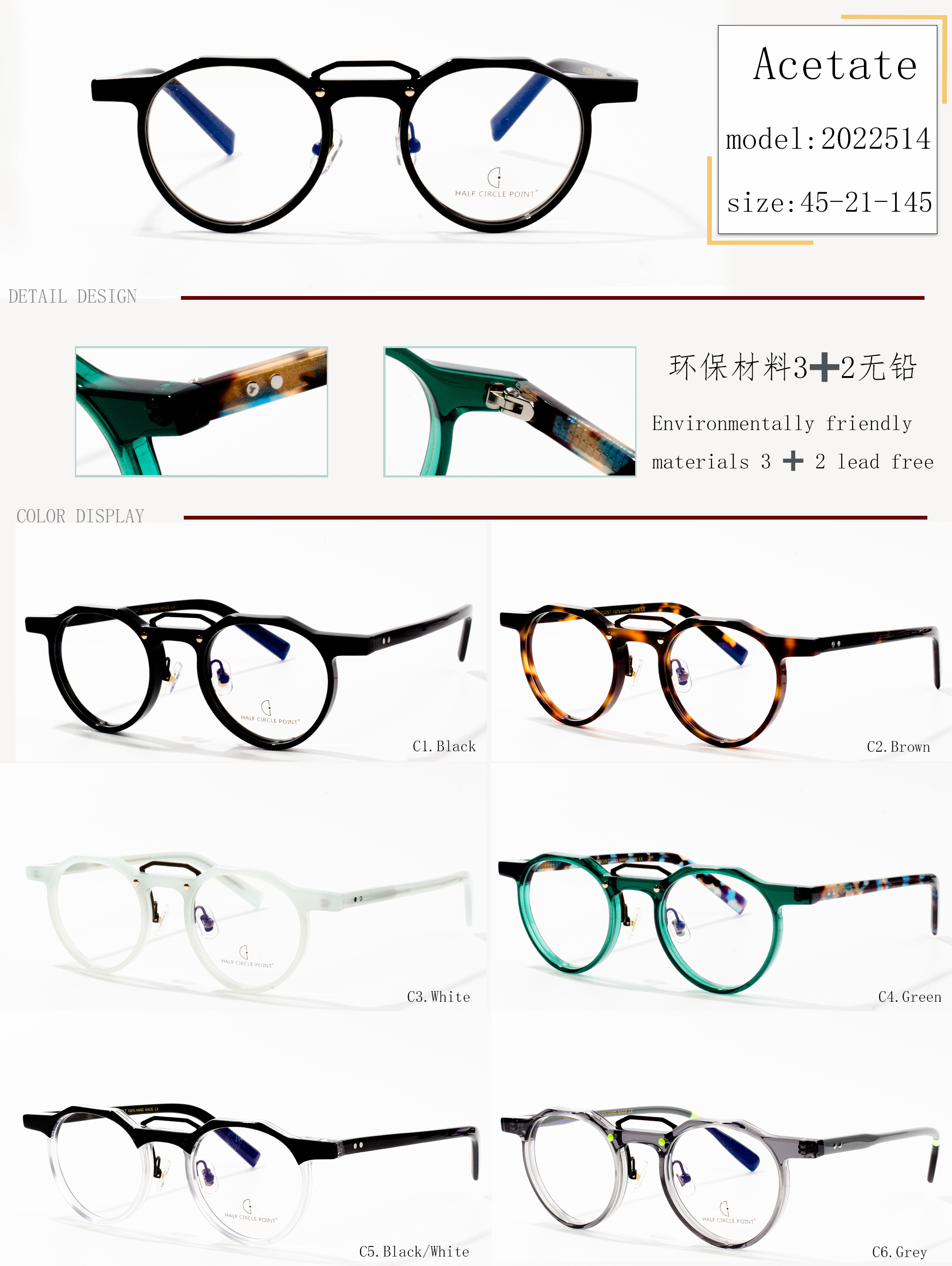 acetate glasses frames