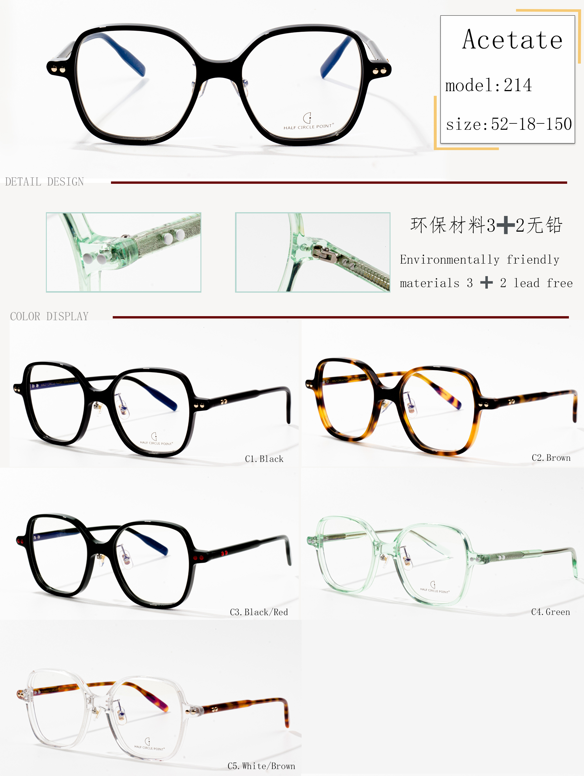 acetate eye frames