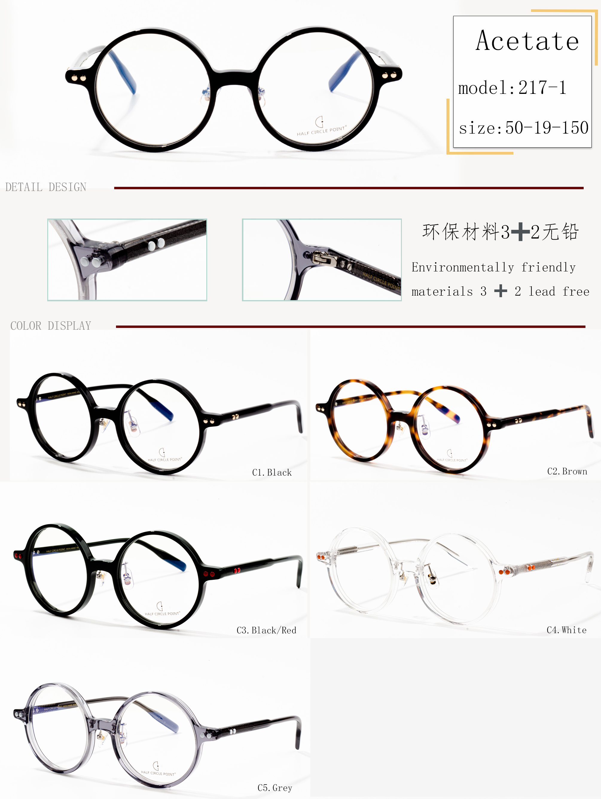 acetate eye frames