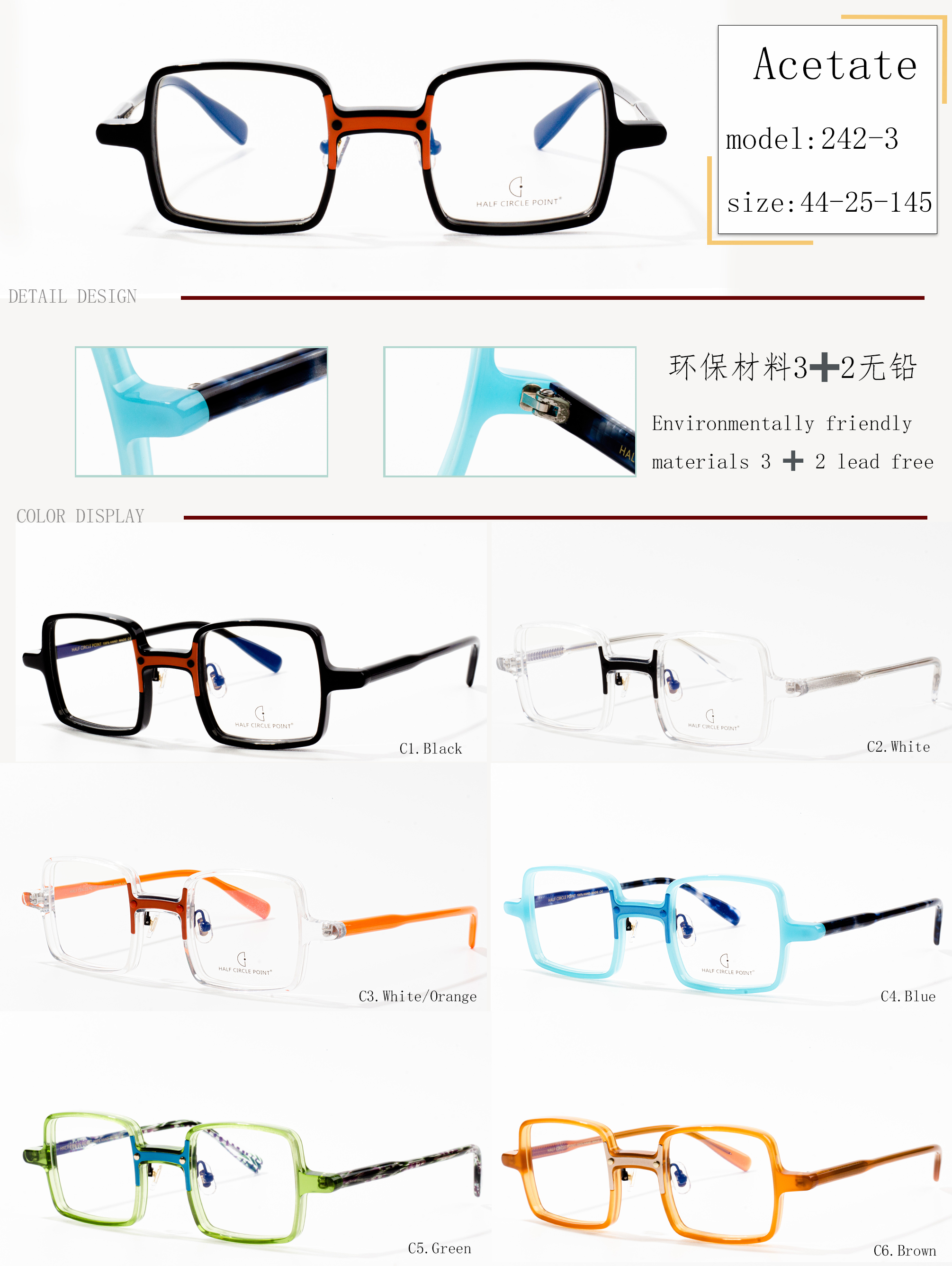 acetate optical frames