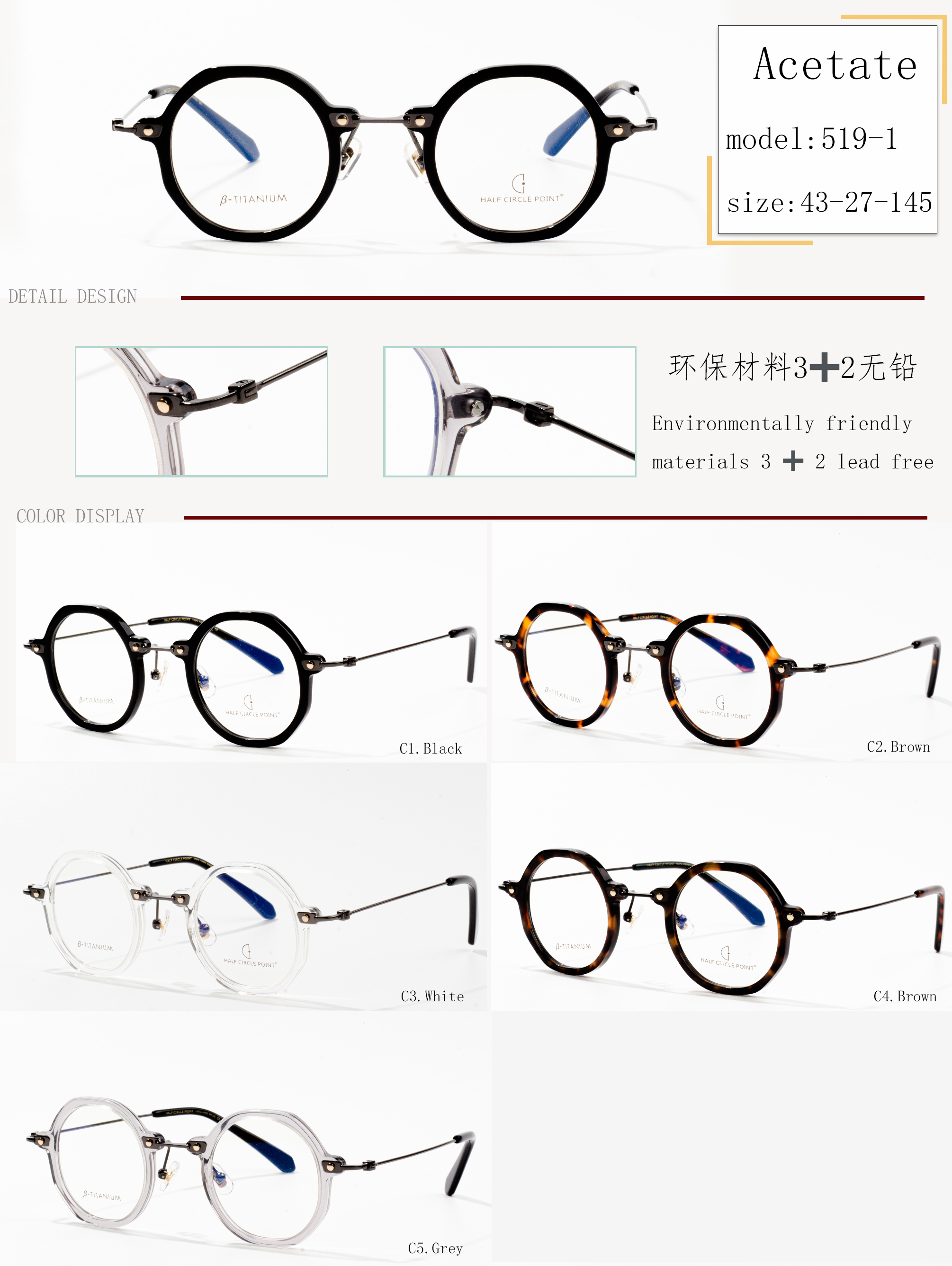 lunor acetate frames