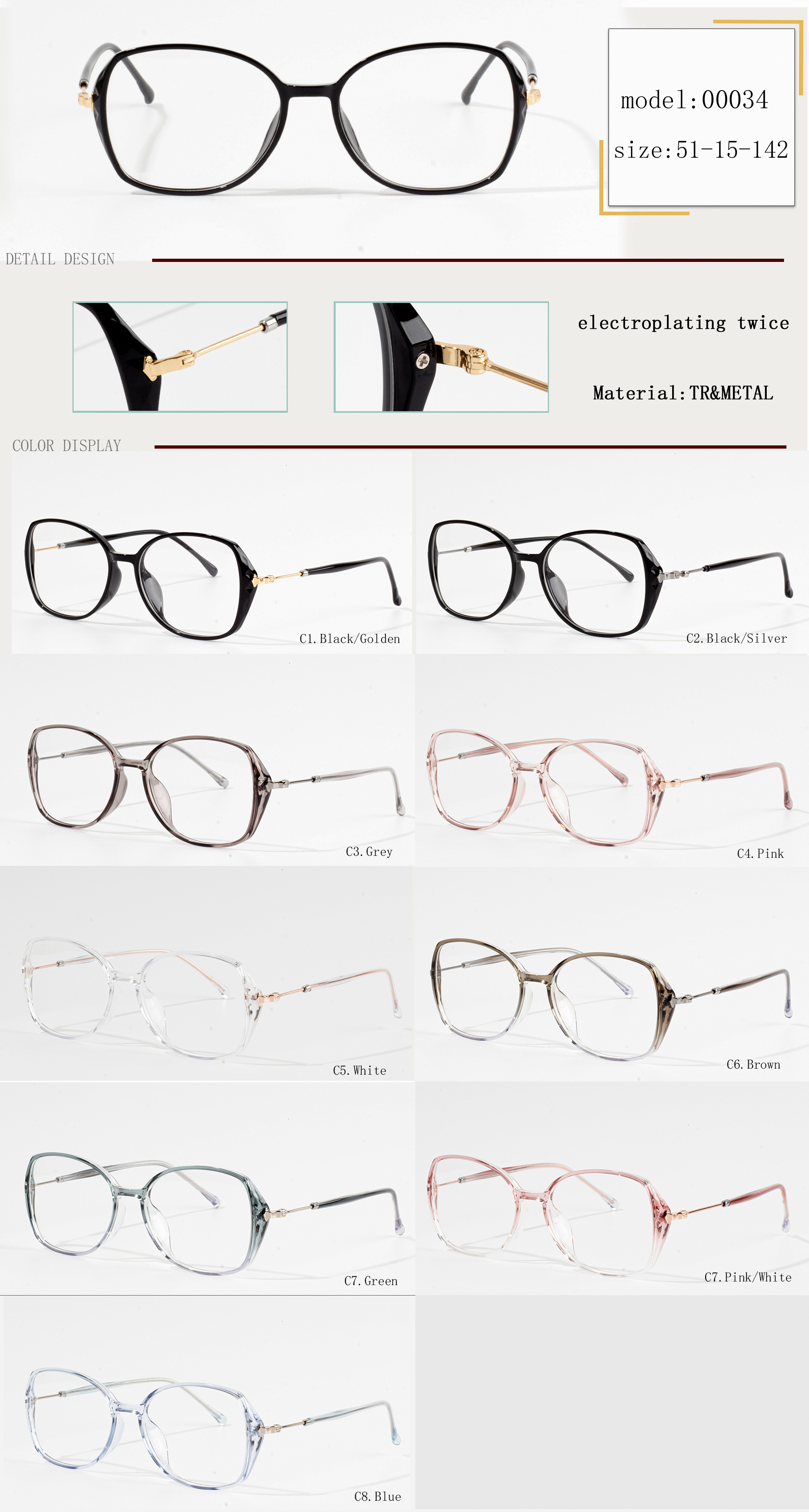 high end optical frames