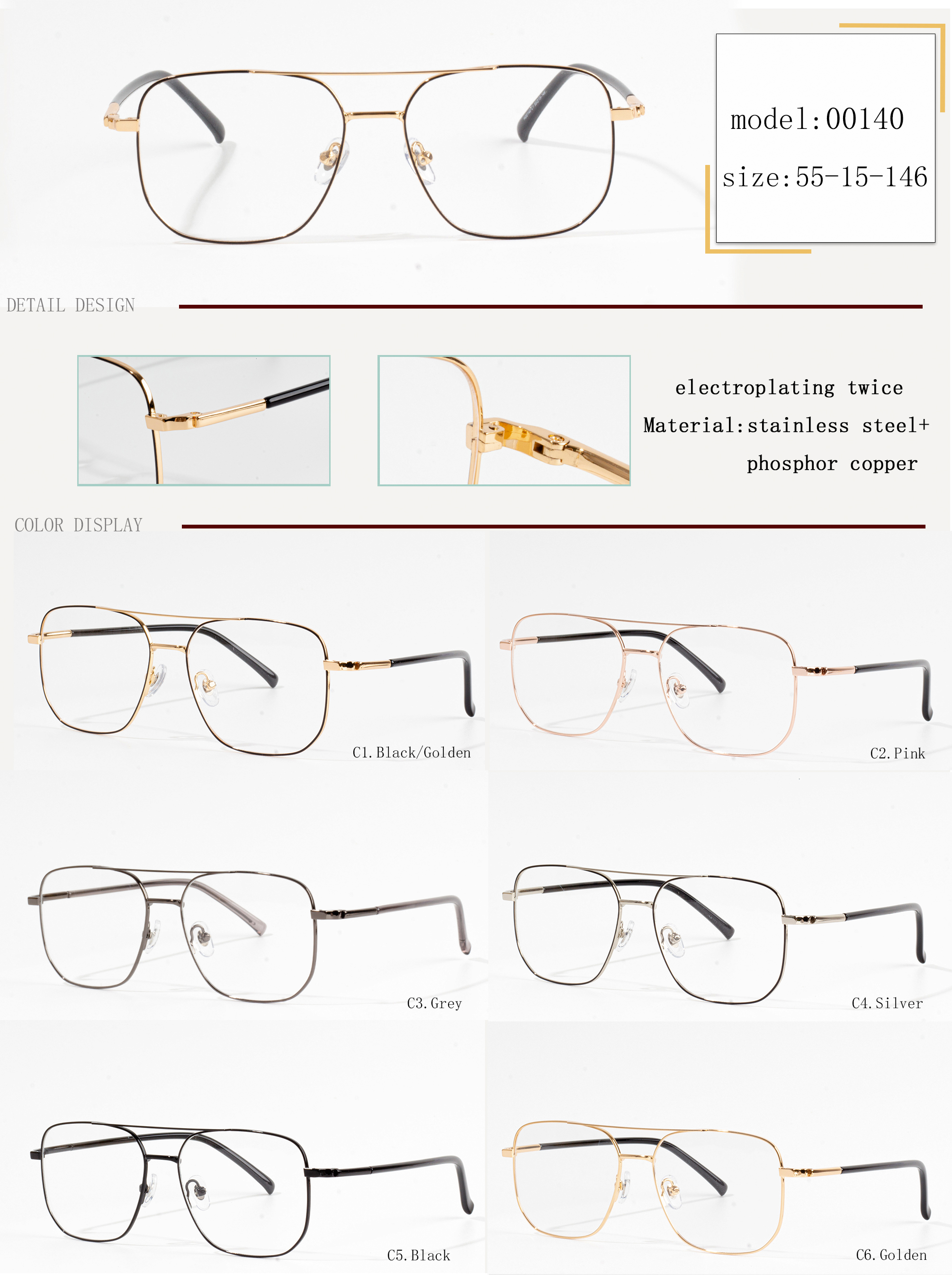 eyeglass frames