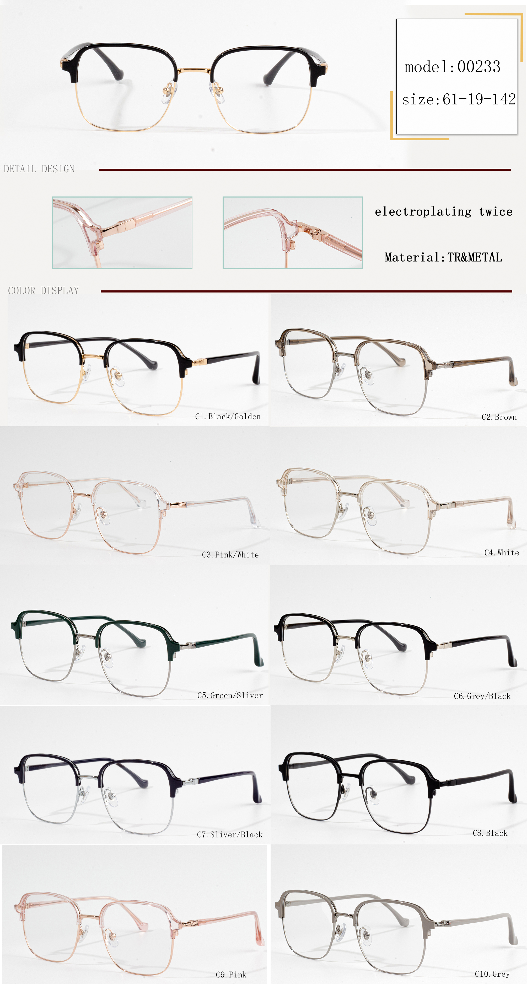 eyeglass tabulas online