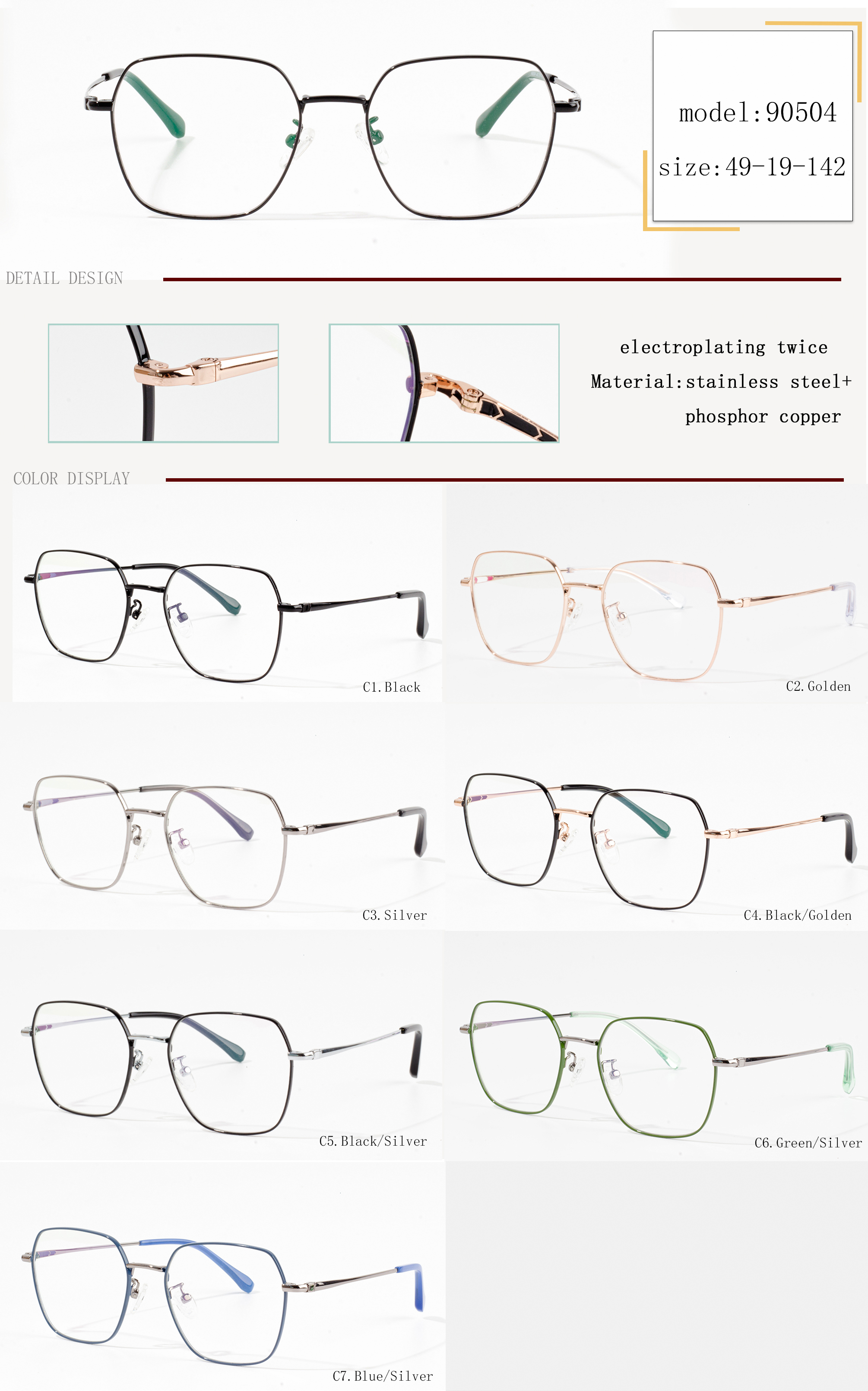 best eyeglass frame manufacturers