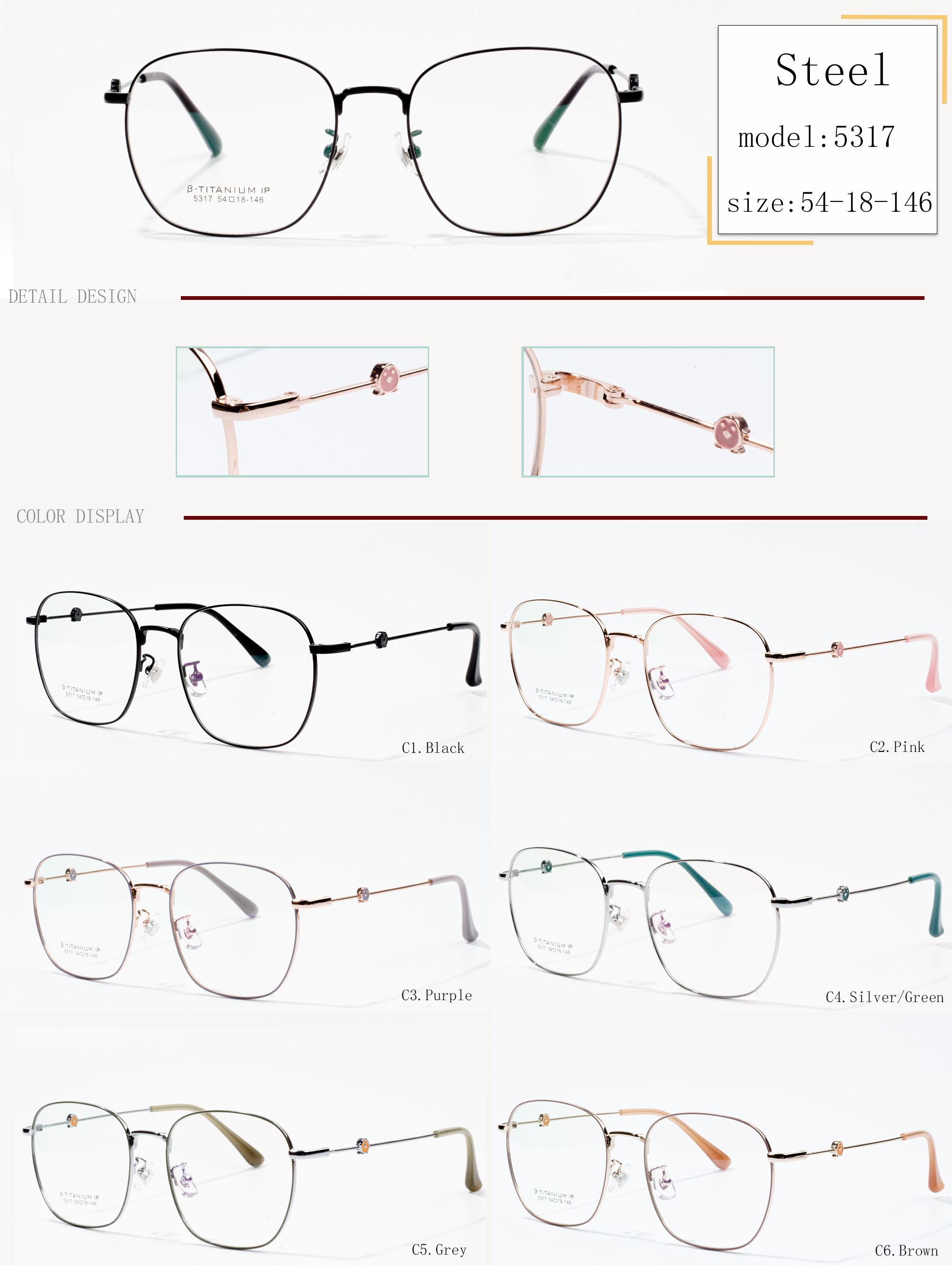 eyeglasses frame