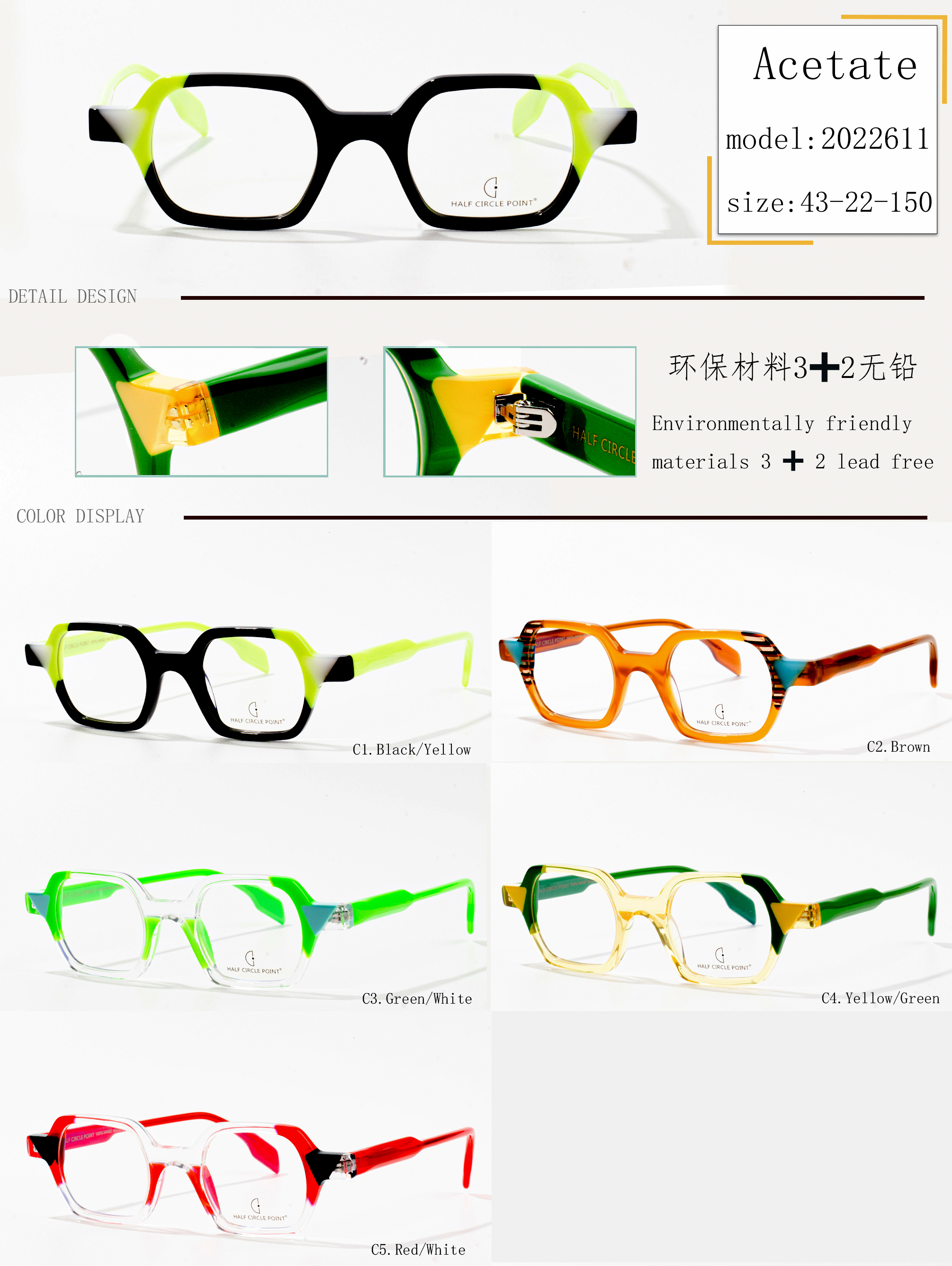 acetate eye frames