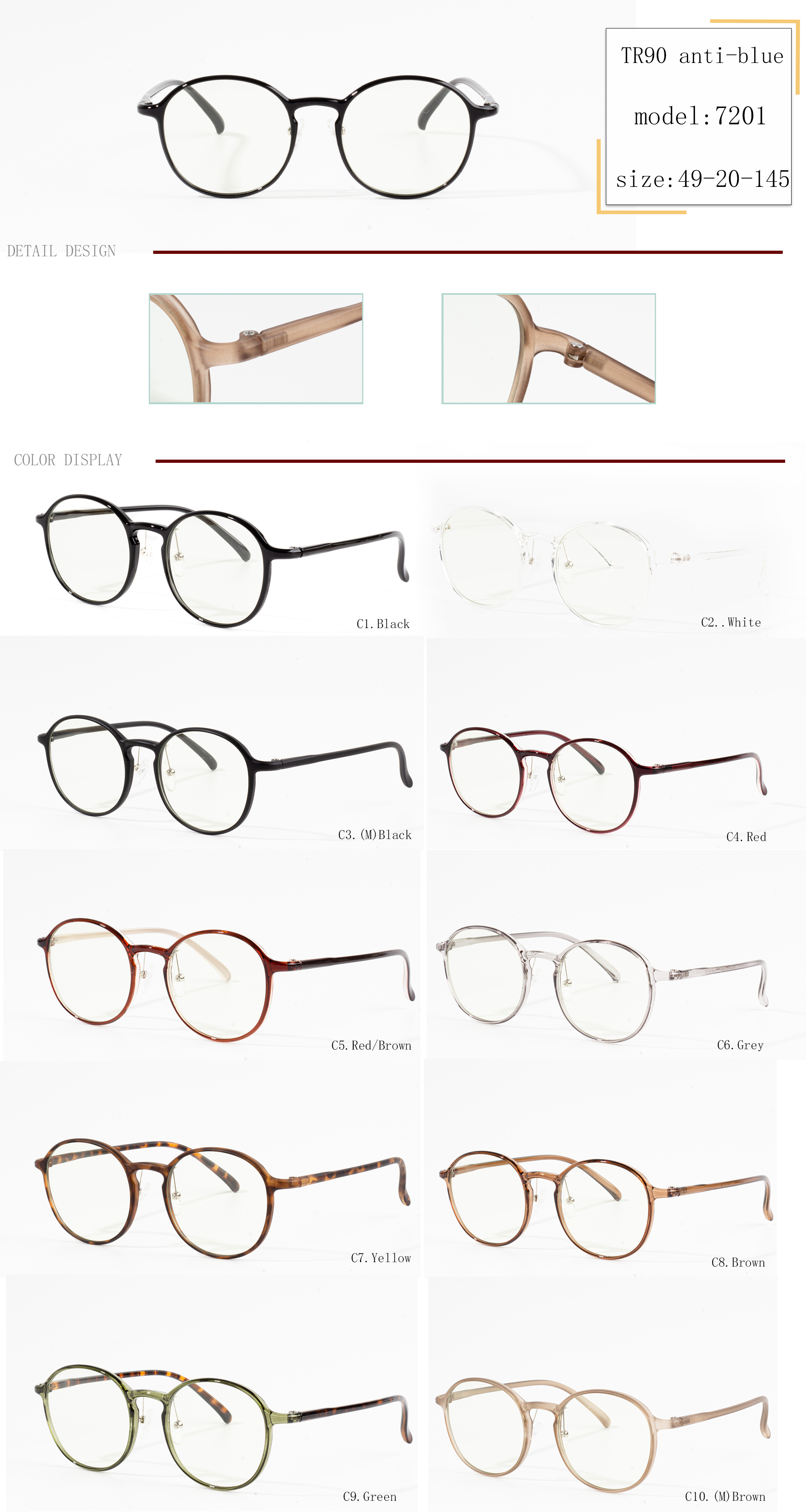 eyeglass frame