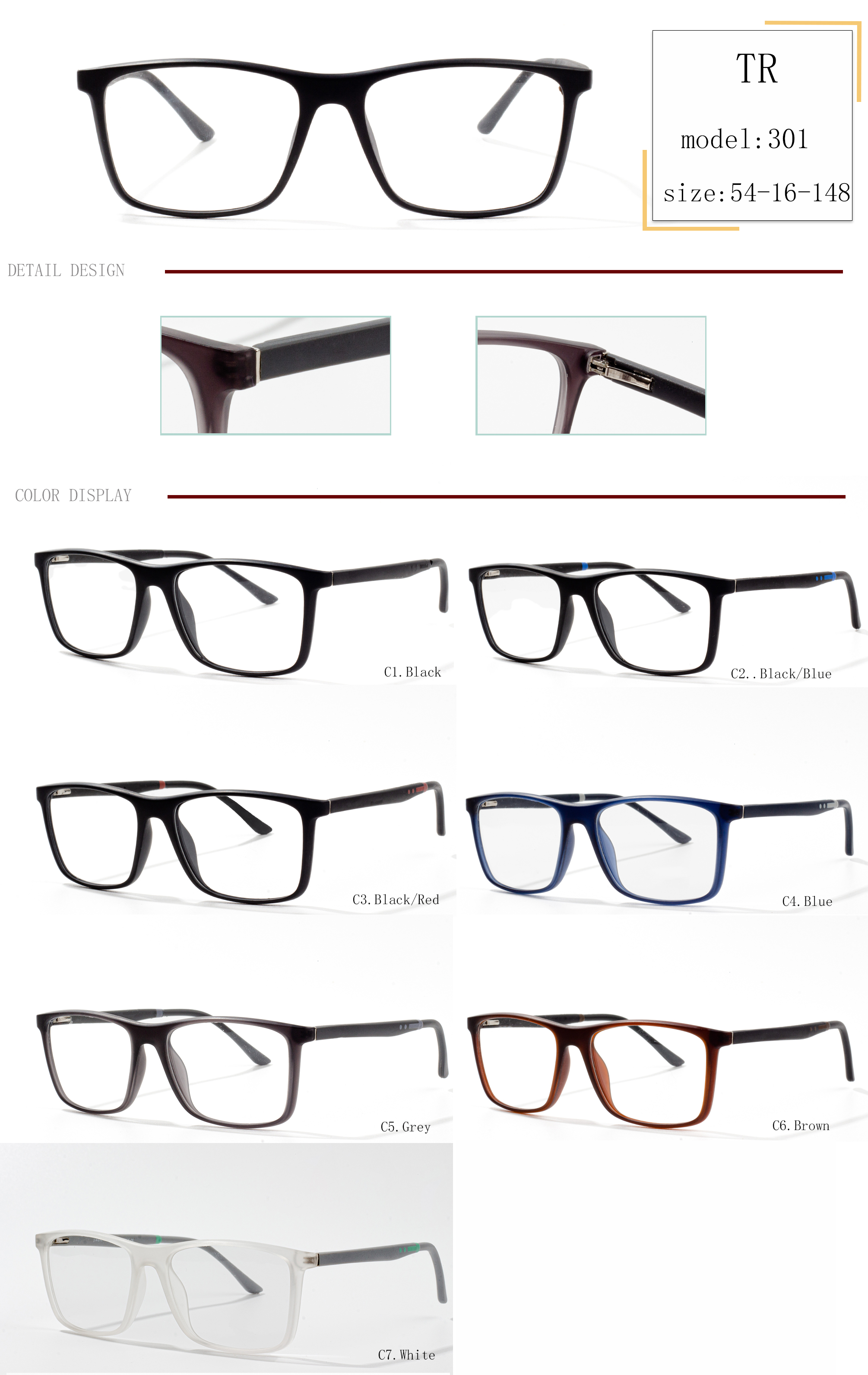 sport frames