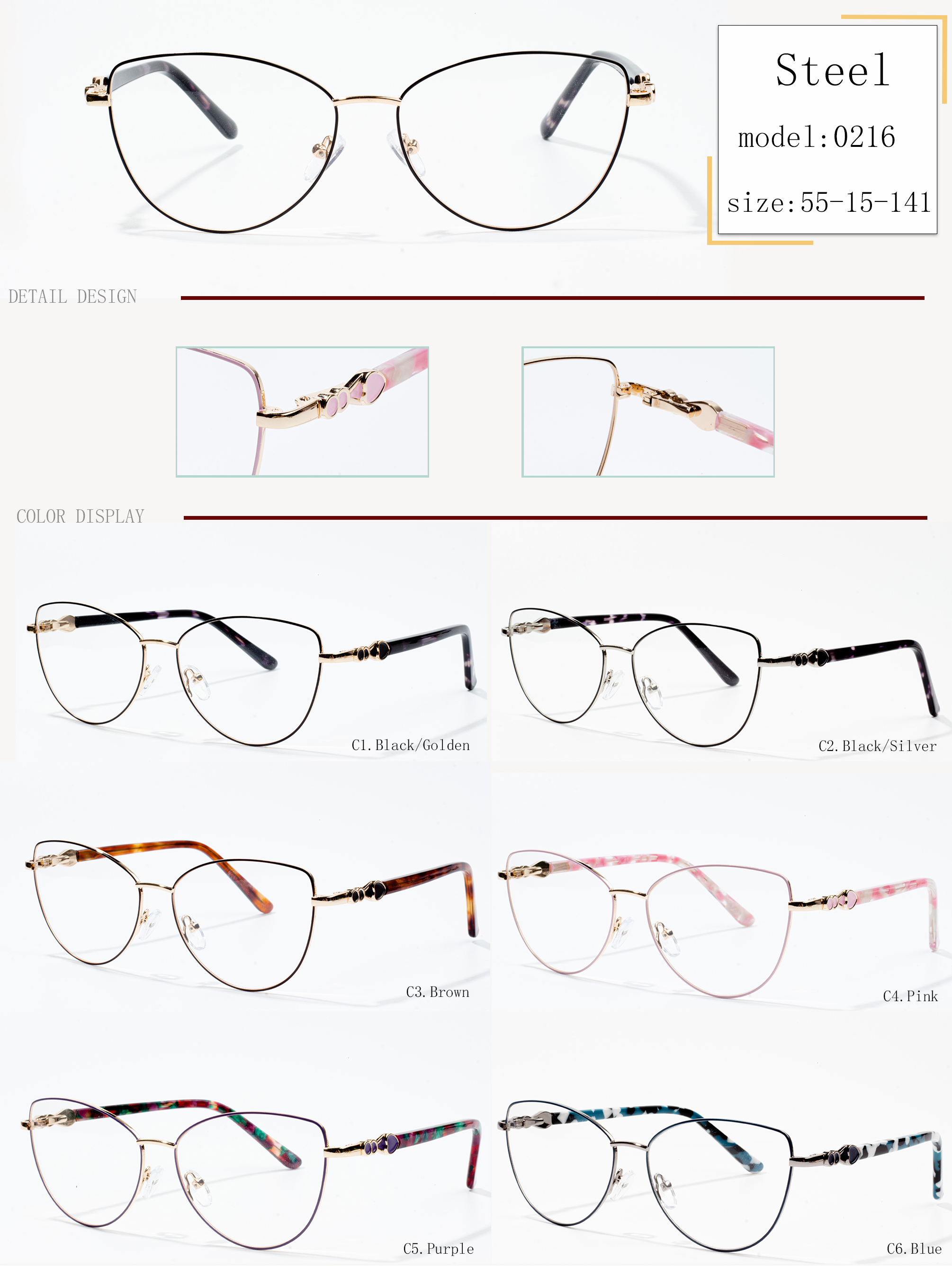 lunettes tendance femme