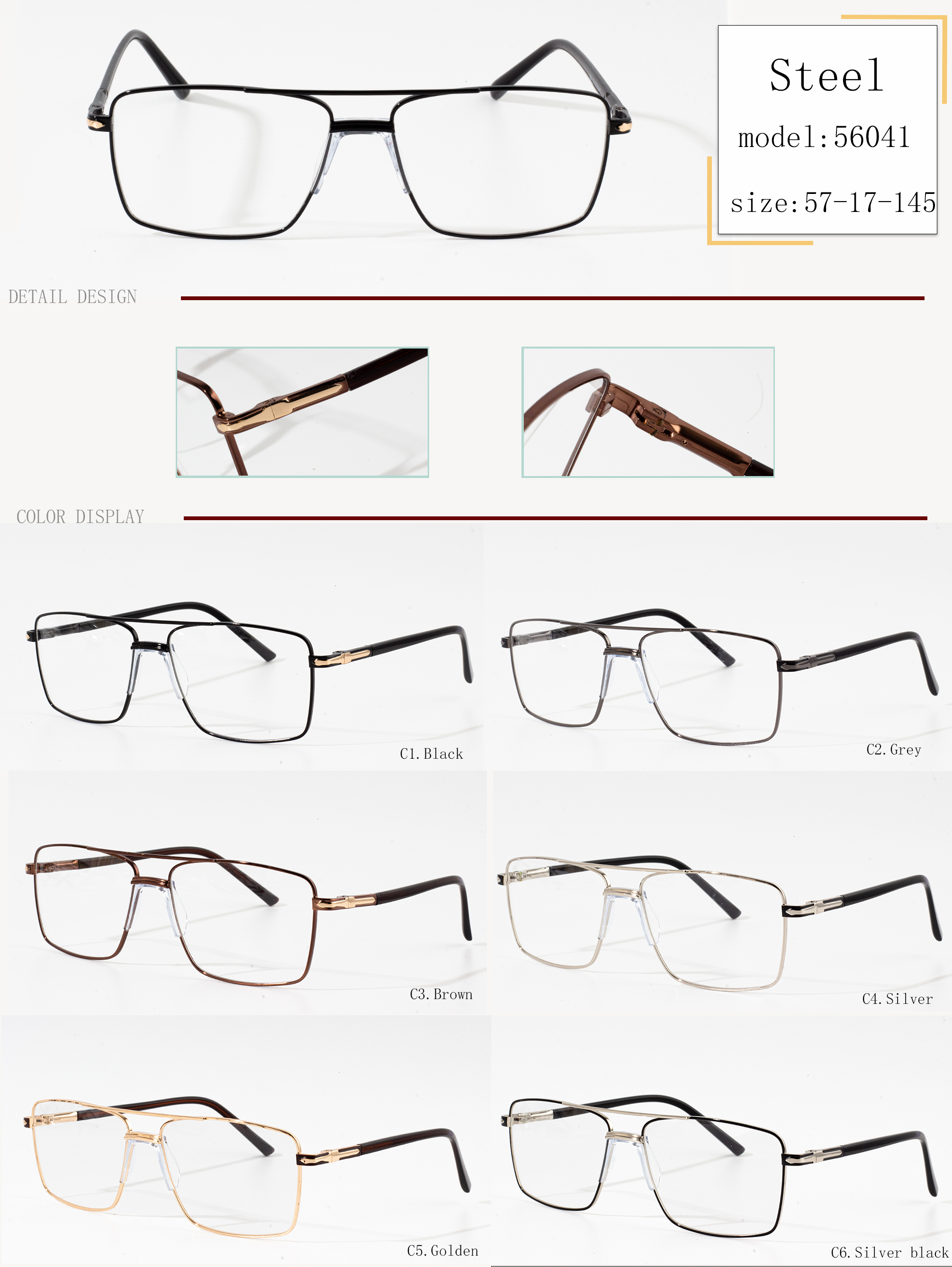 optical frames