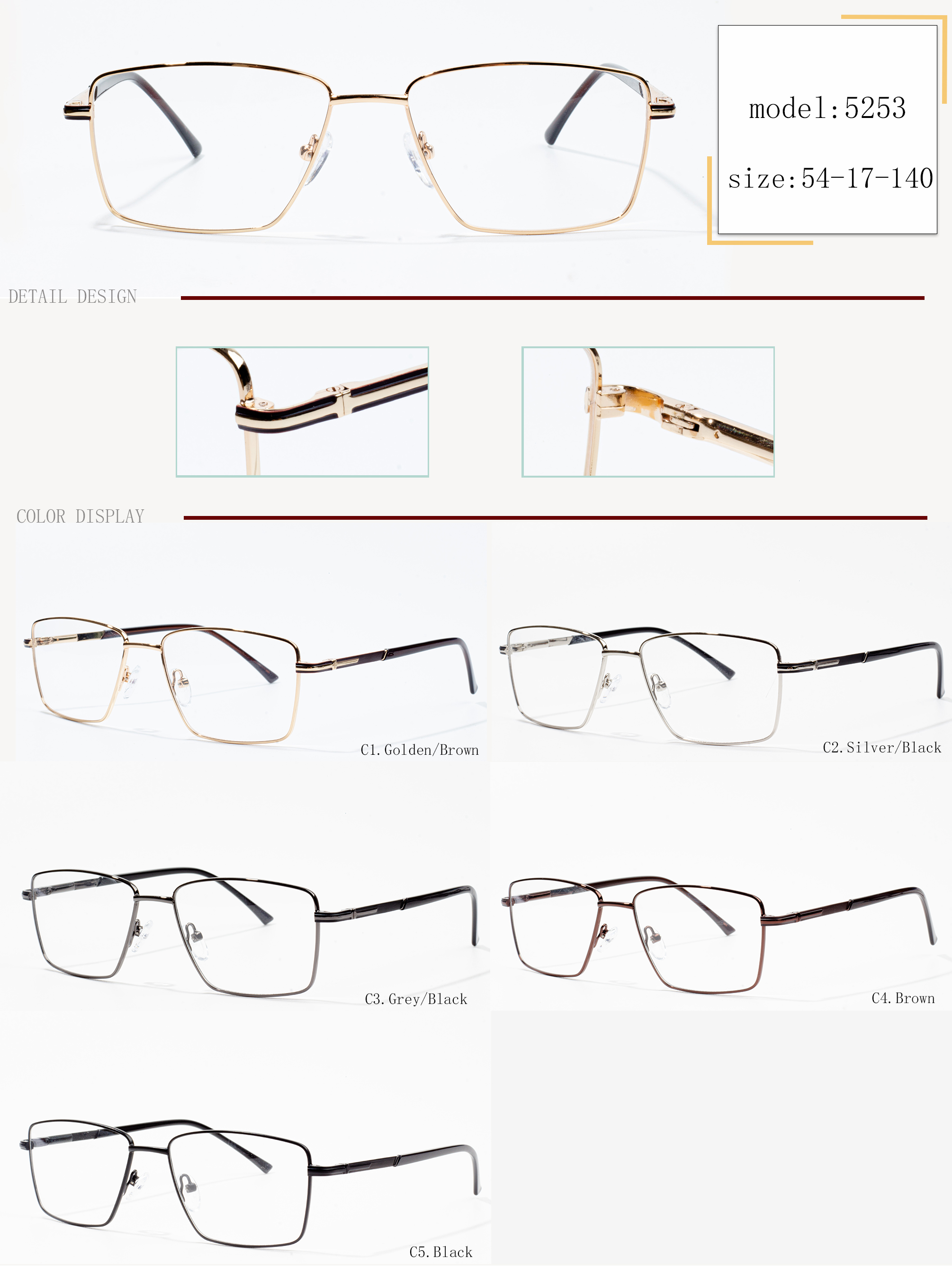 hotsale eyewear 2022