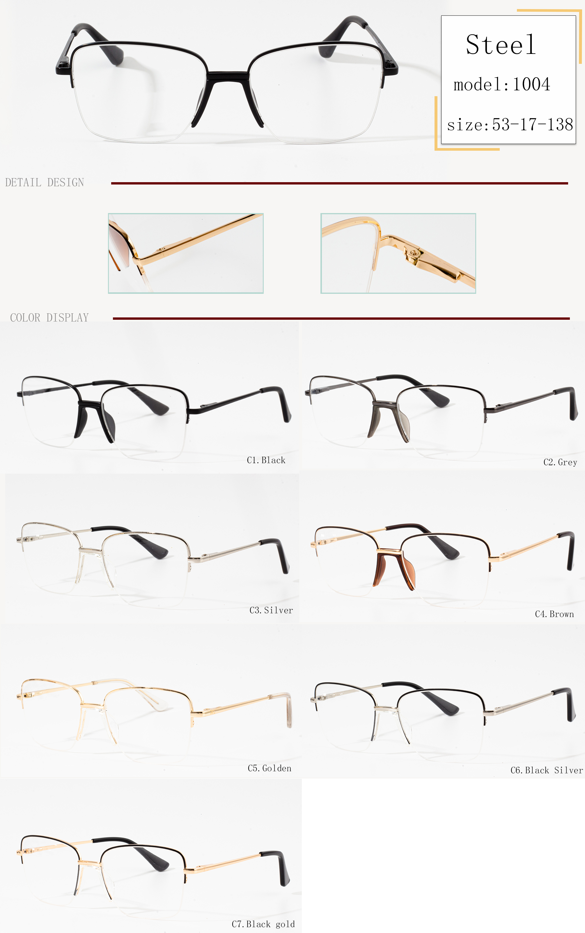 men optical frame