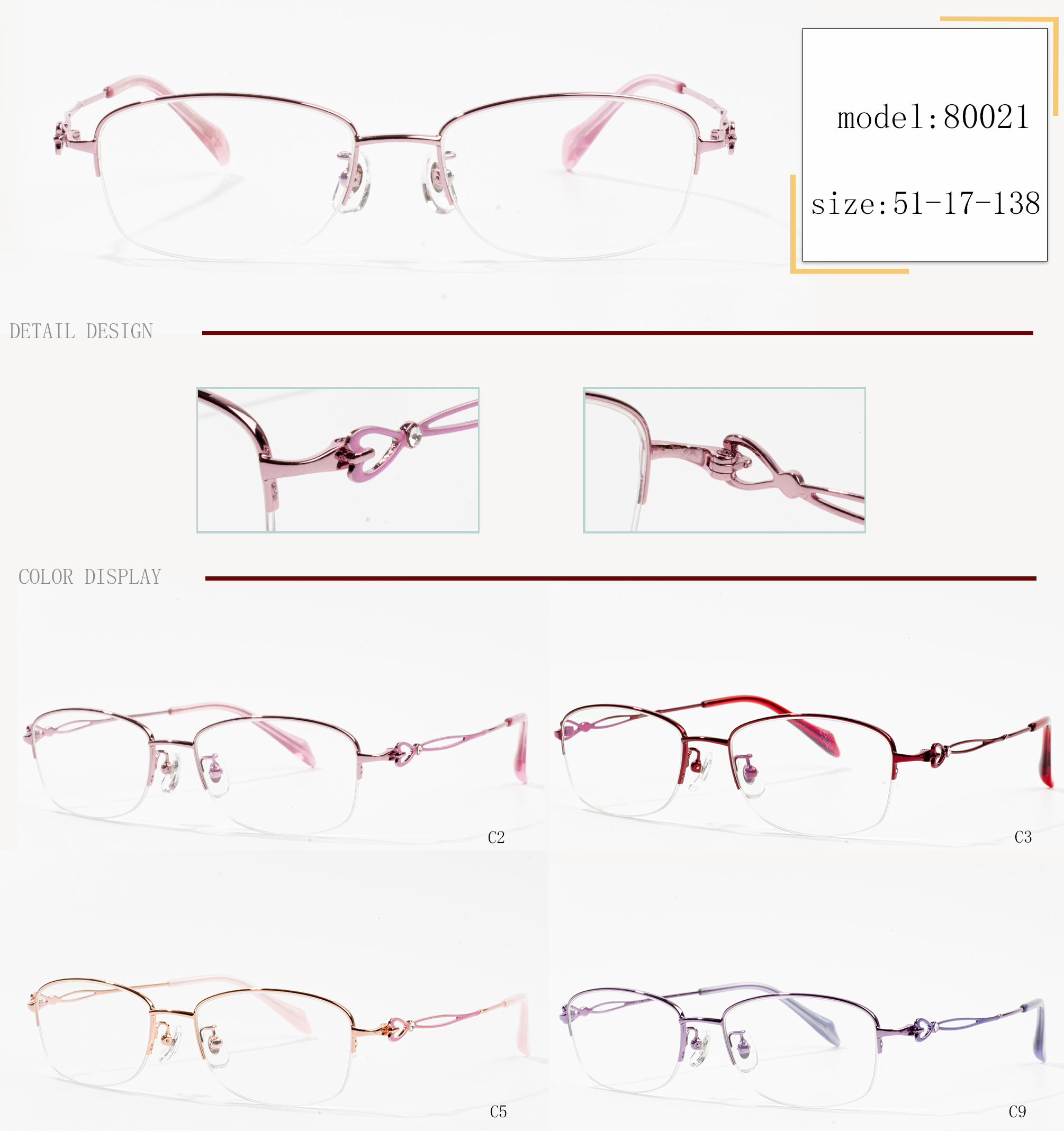 eyewear frames