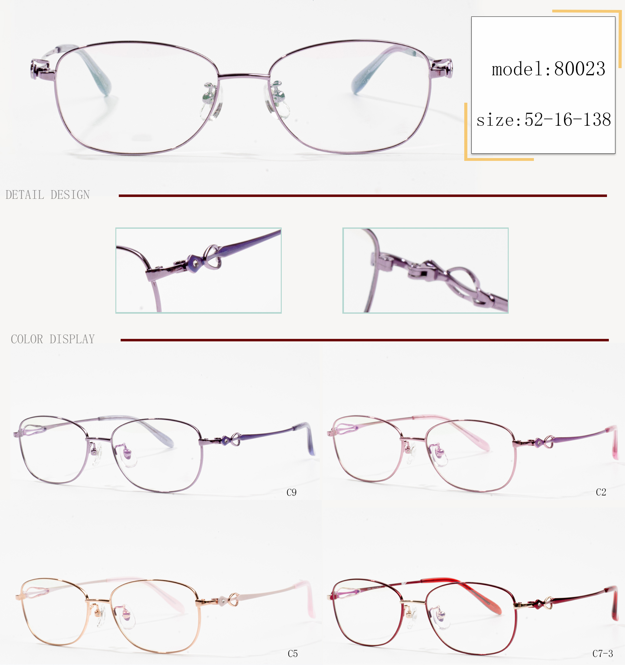 titanium frames