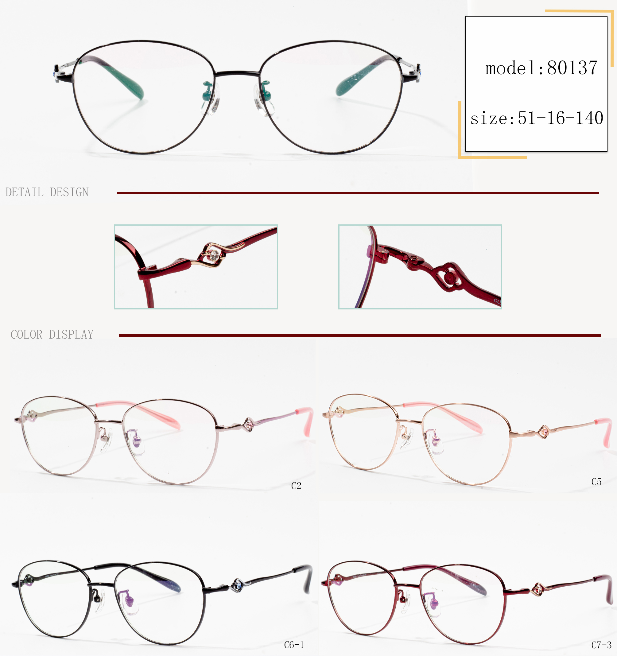 titanium glass frames