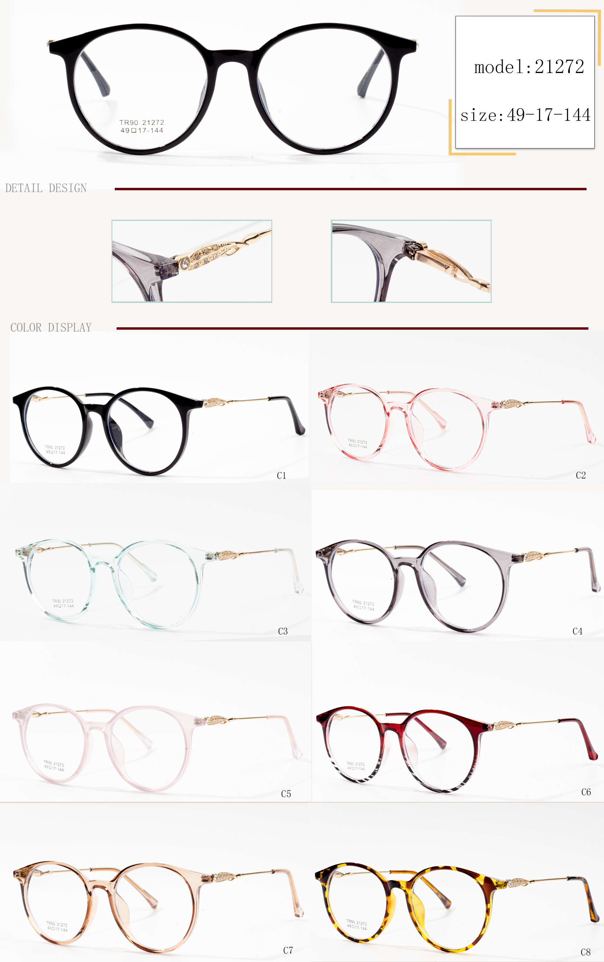 frèamaichean eyeglasses