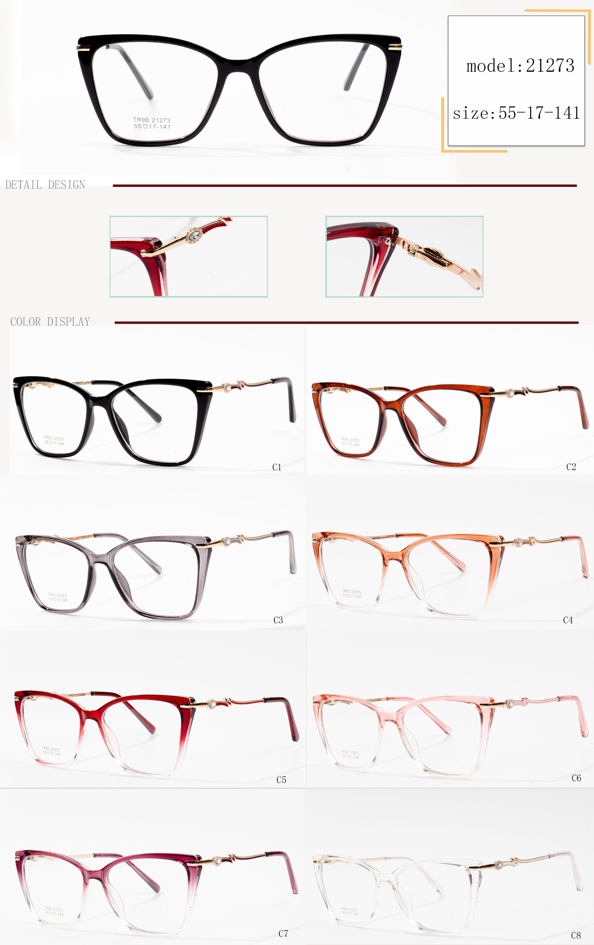 eyeglass frame