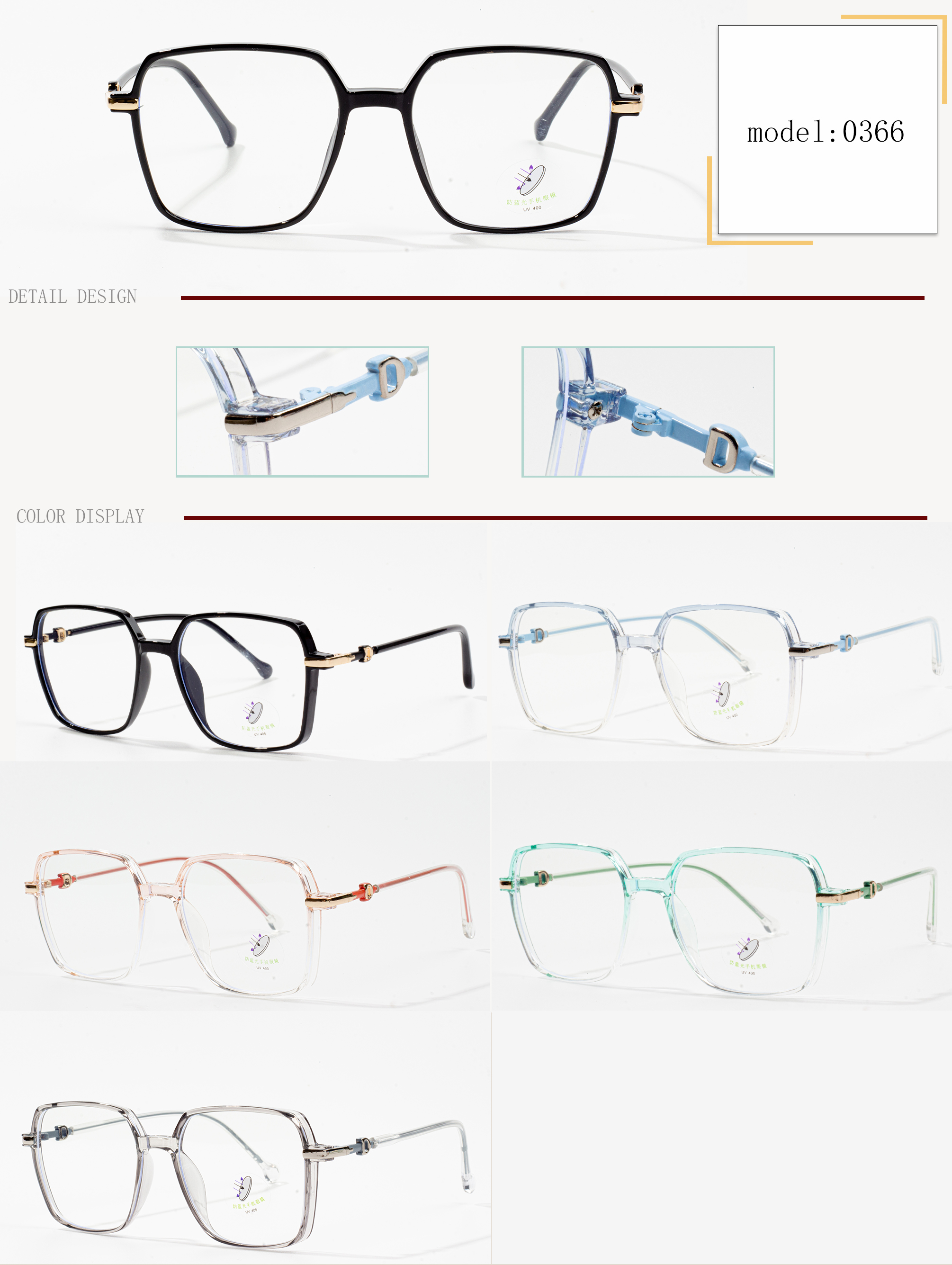 popular eyeglass frames