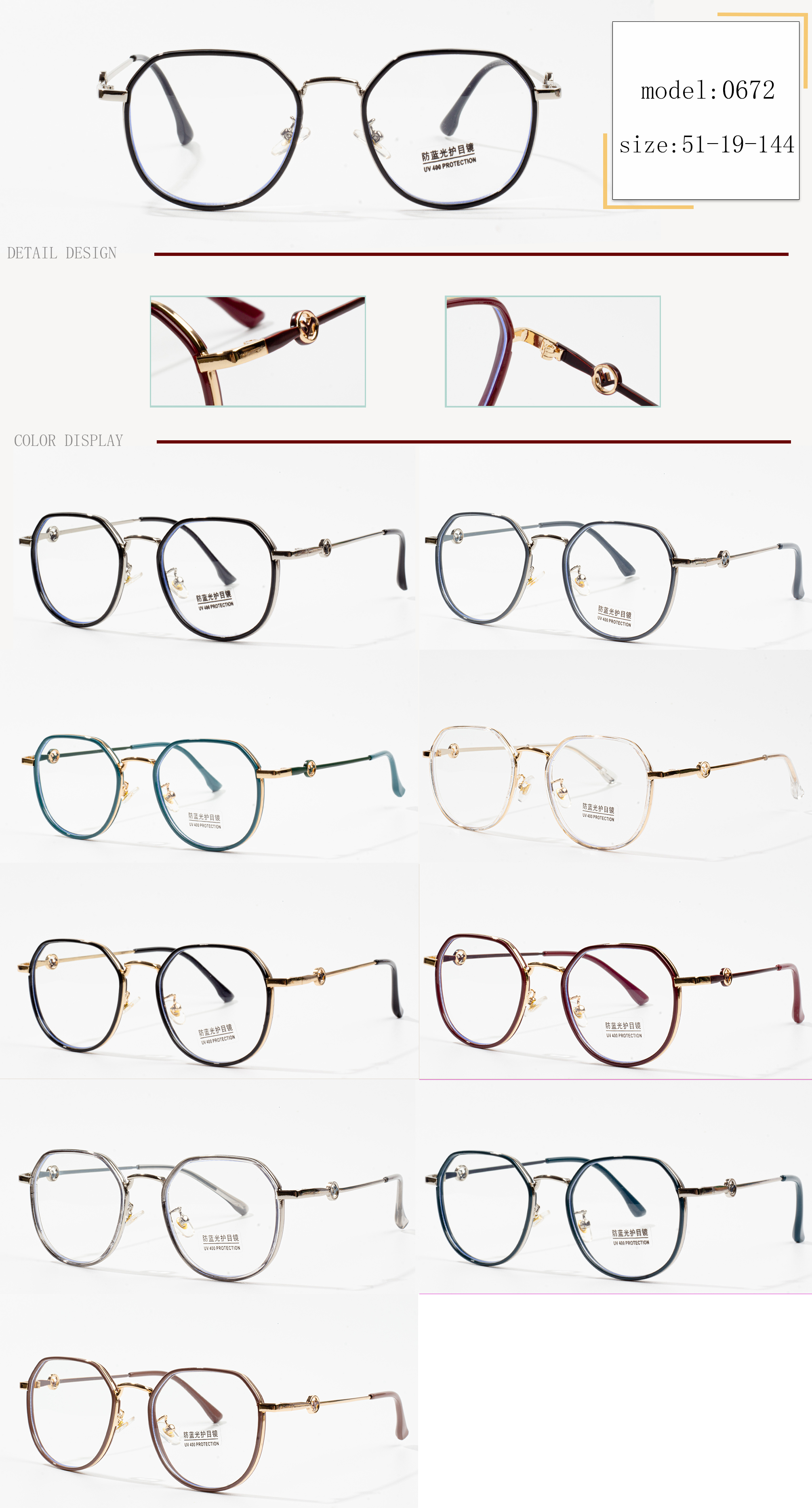 vintage eyeglass frames