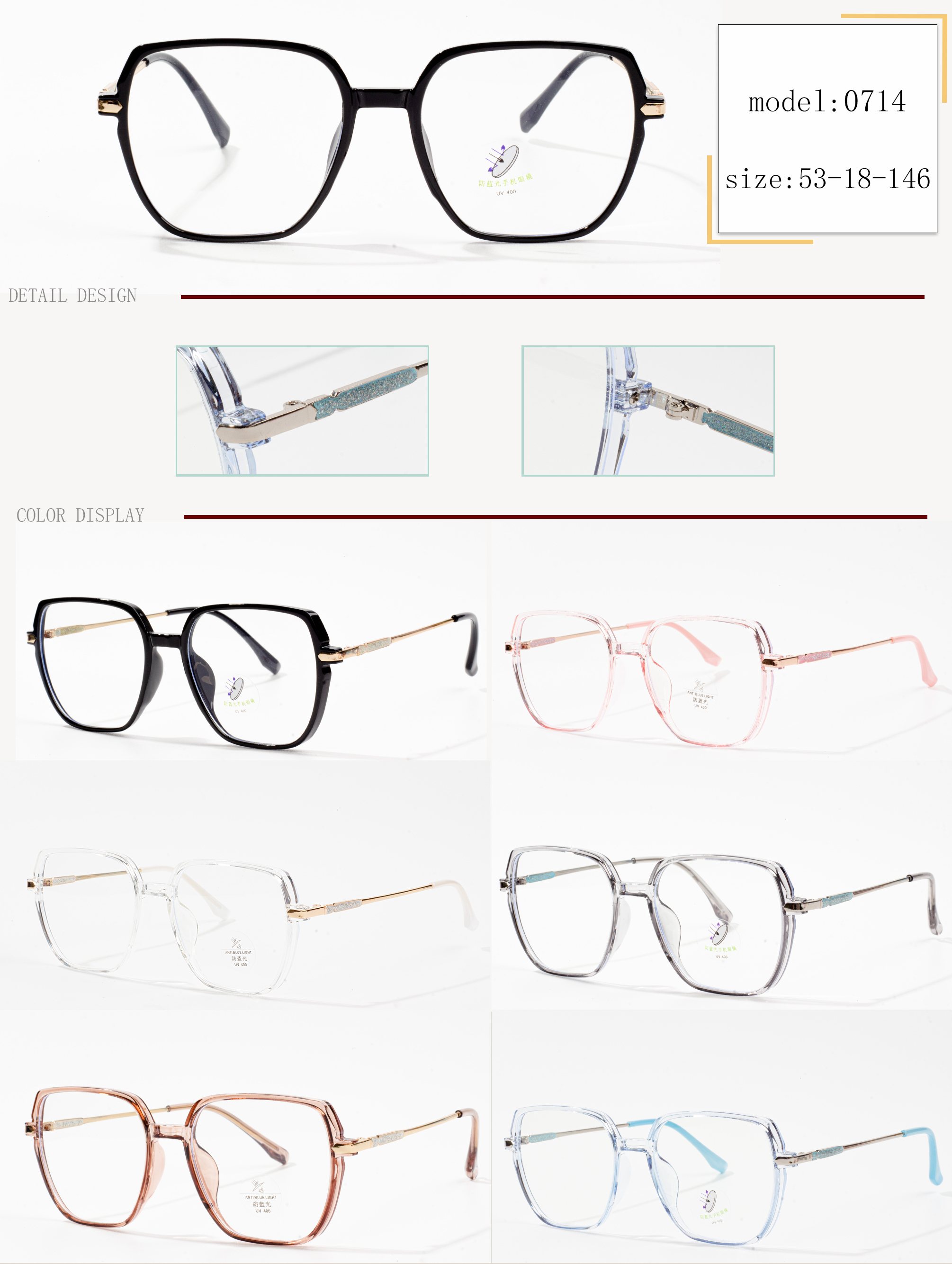 popular women's eyeglass frames