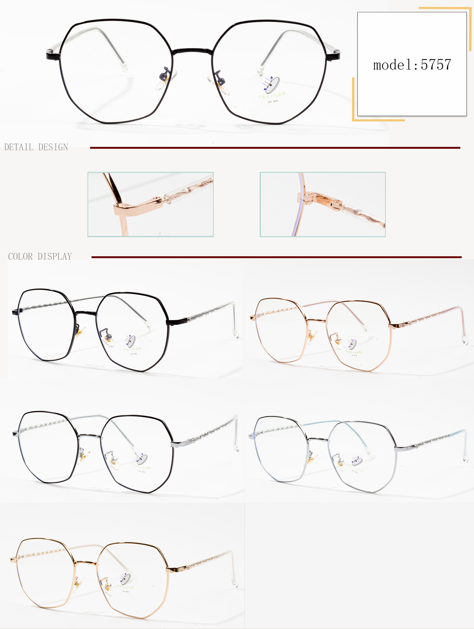 eyeglass frames