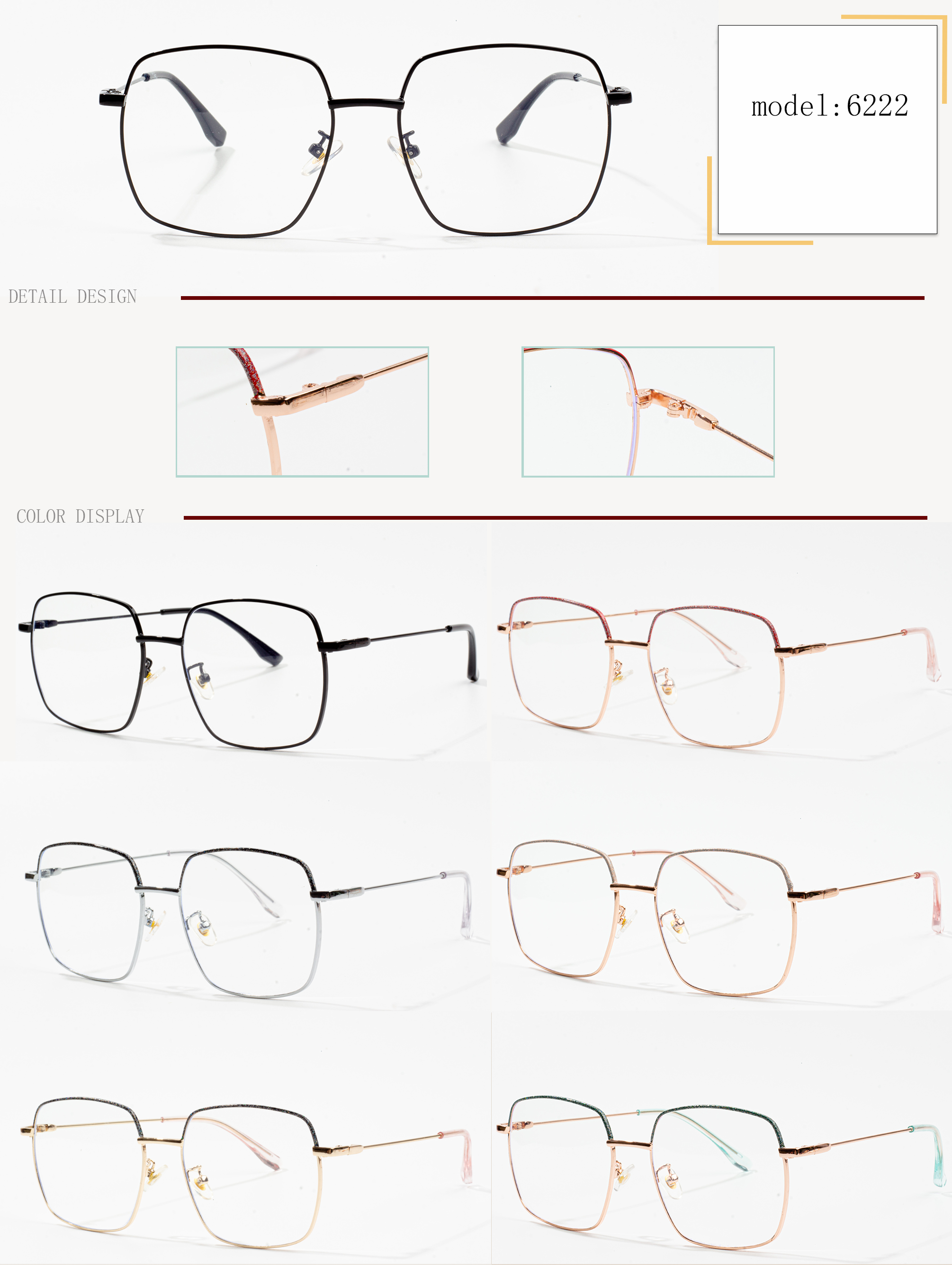 designer eyeglass frames