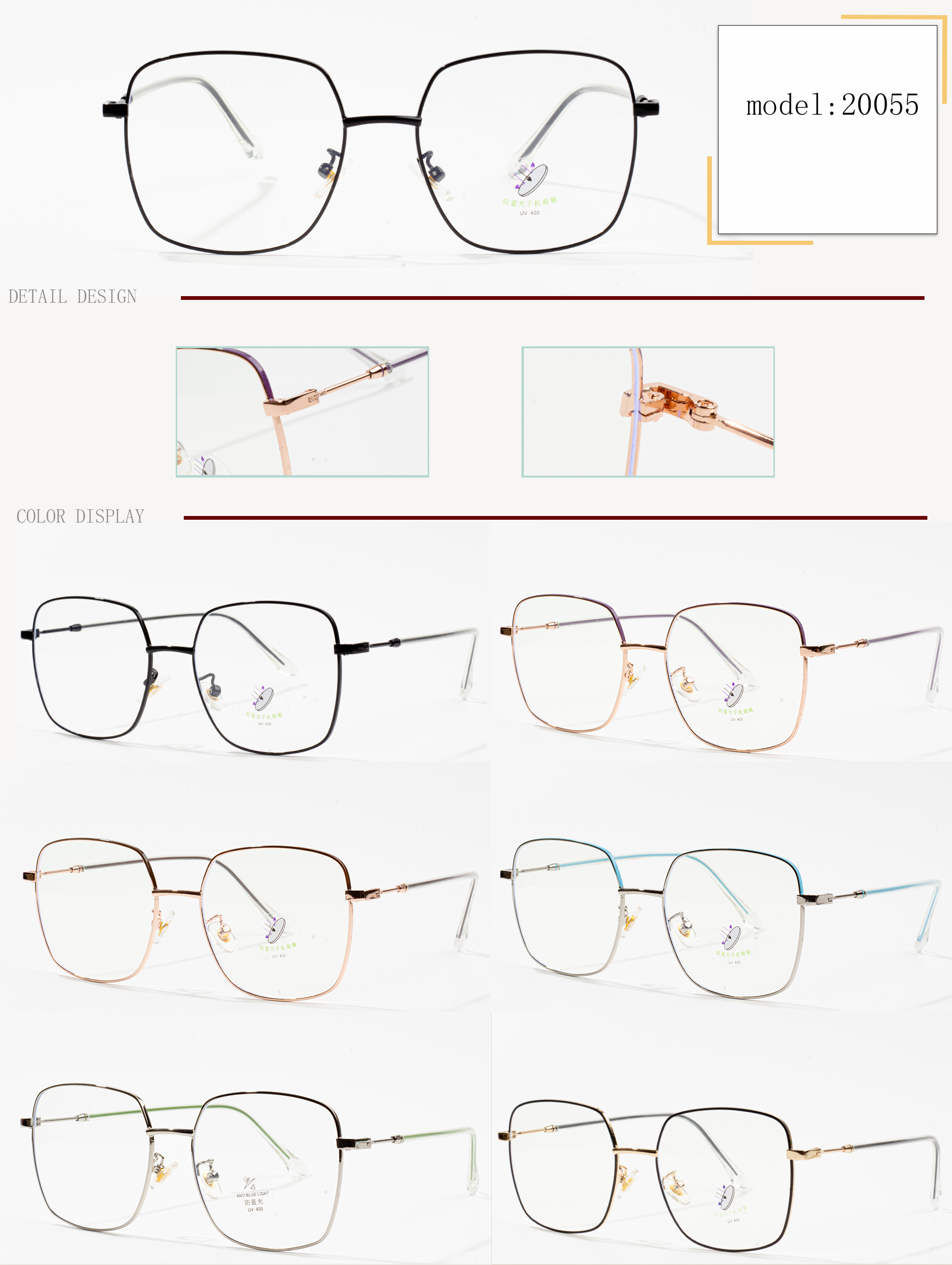 fframiau eyeglass metel