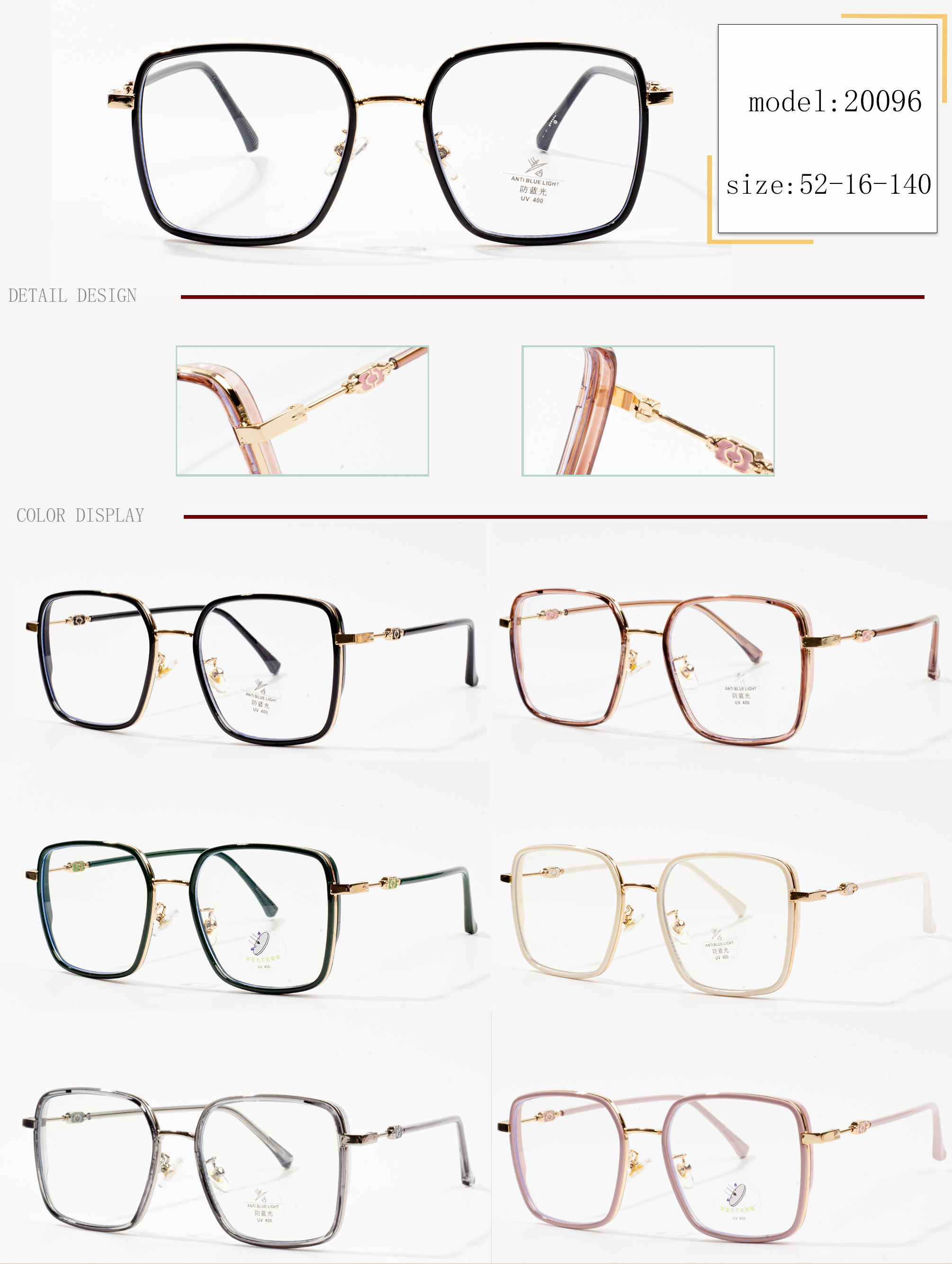 fframiau eyeglass retro