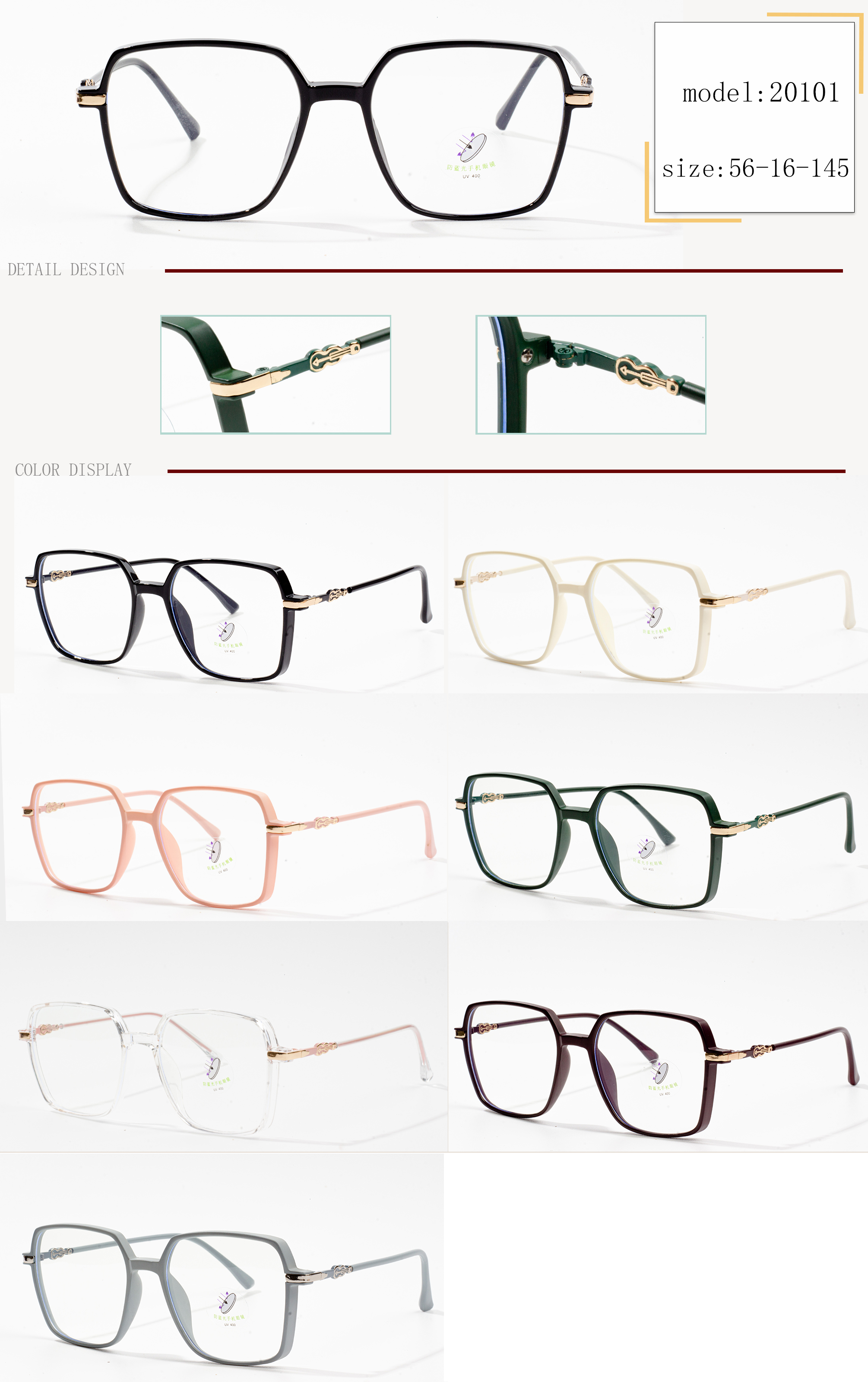 popular eyeglass frames