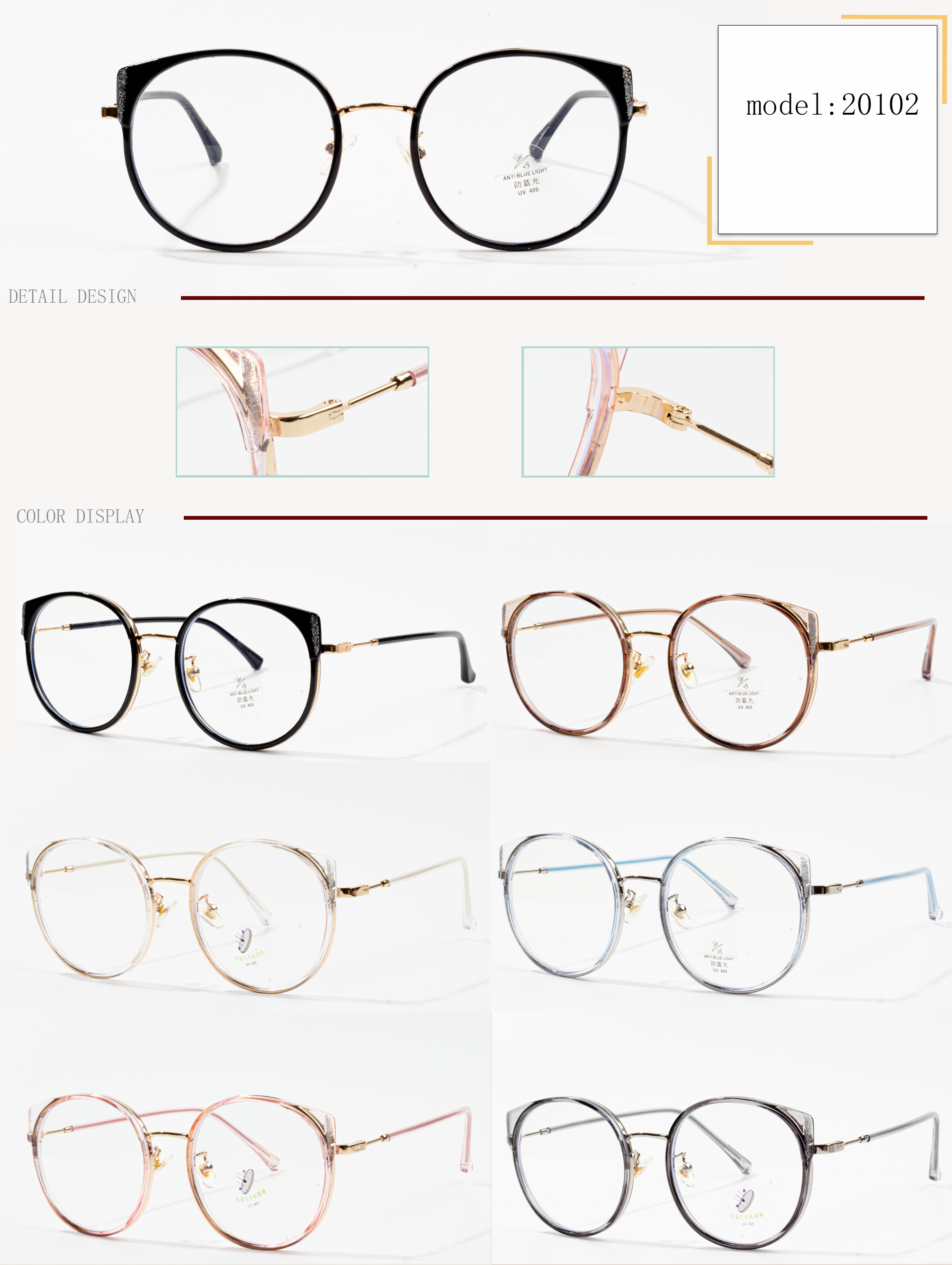 cat eyeglass frames