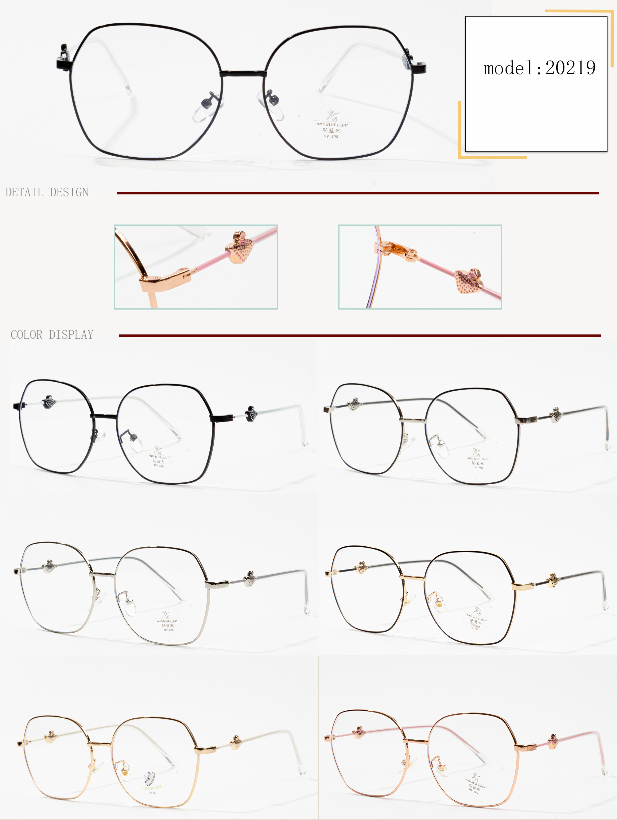 popular eyeglass frames for women