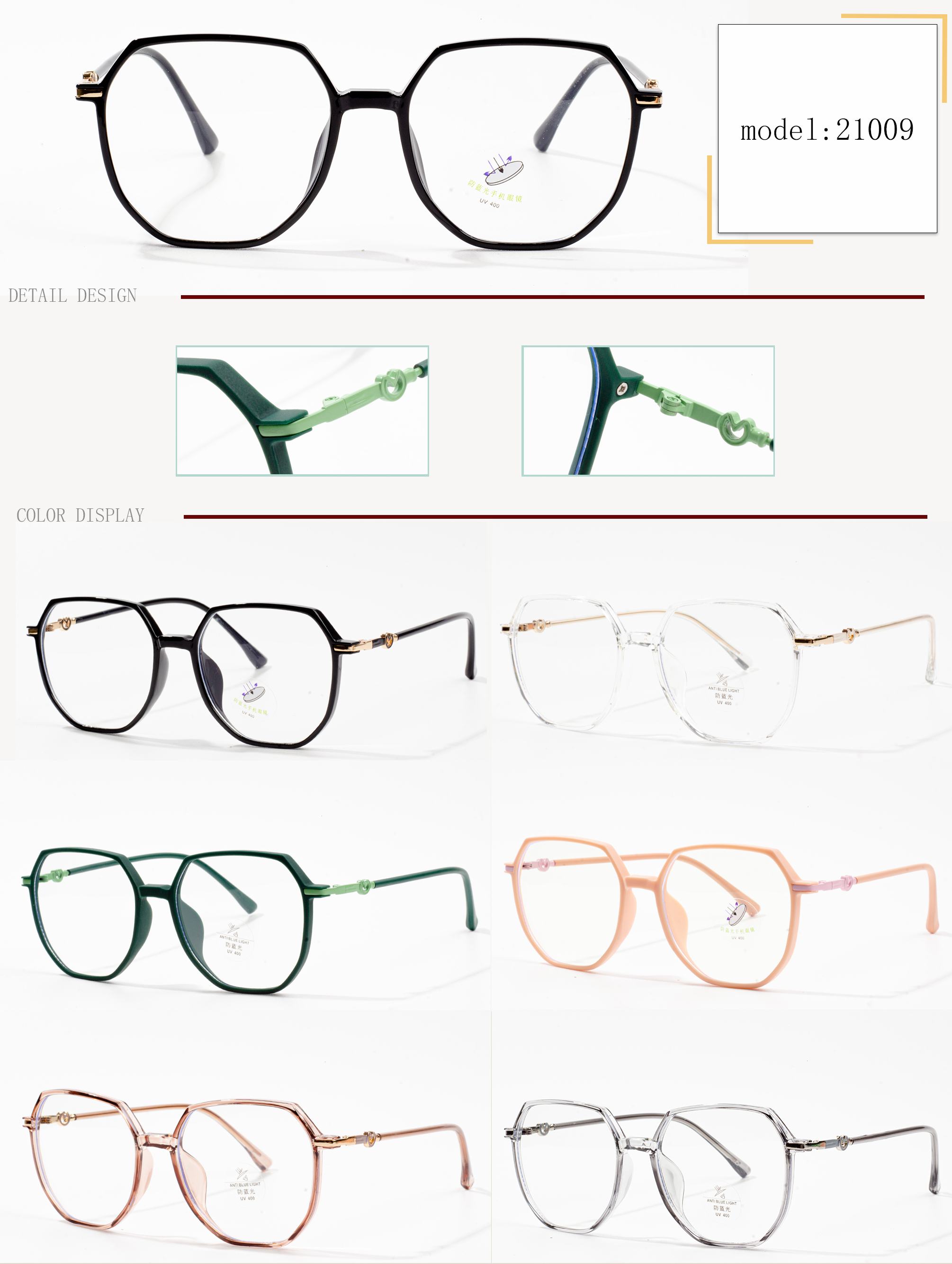 eyeglass frames women