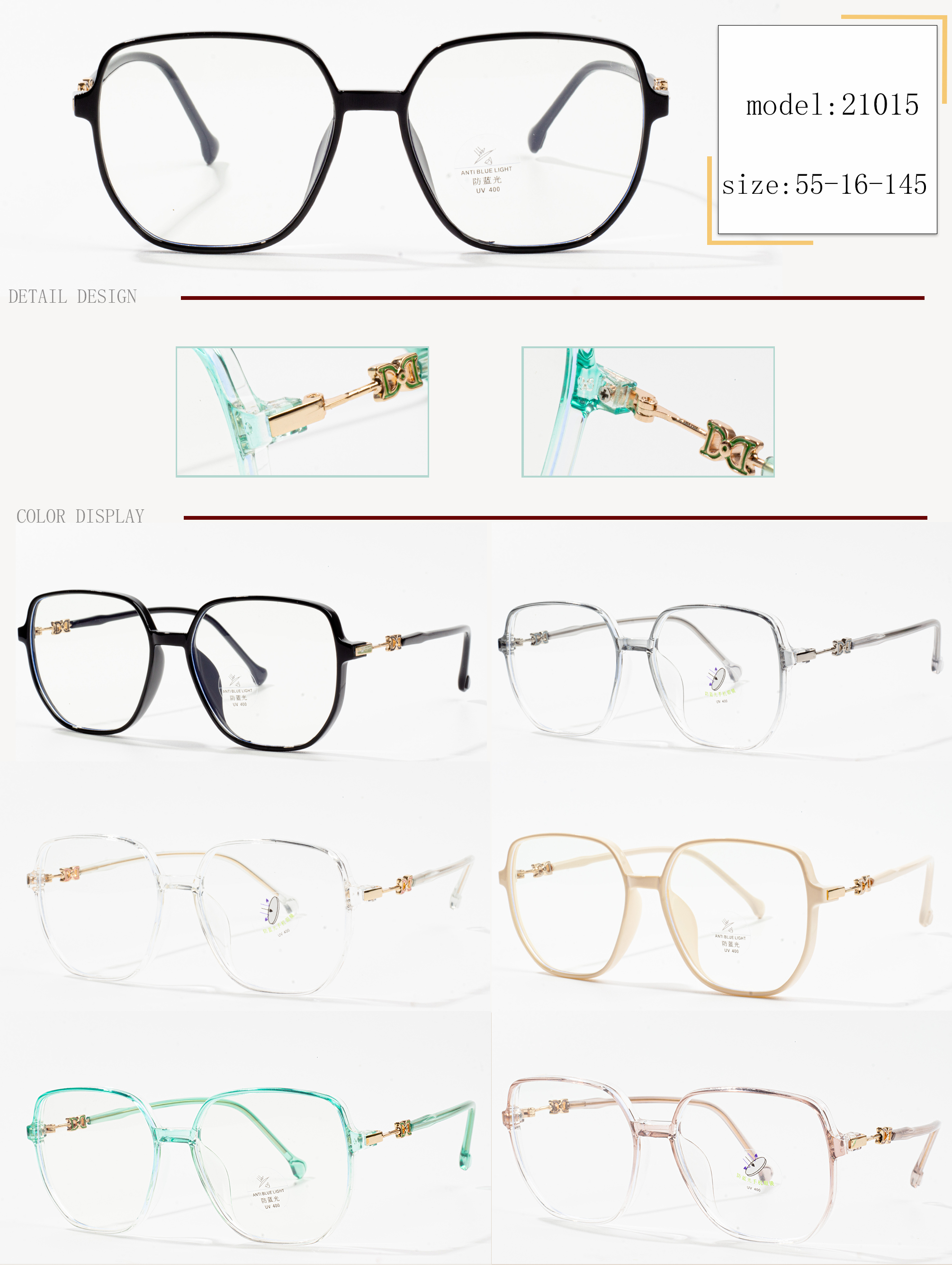 fframiau eyeglasses