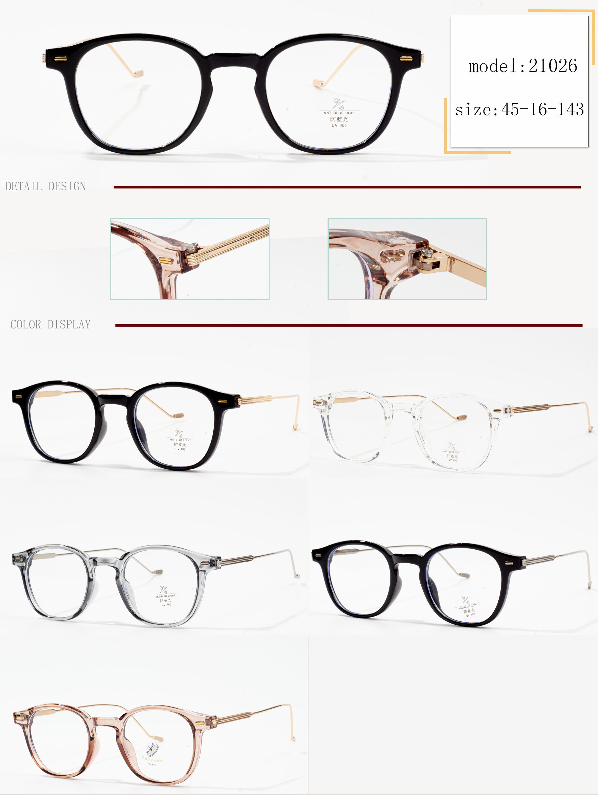 designer eyeglass frames