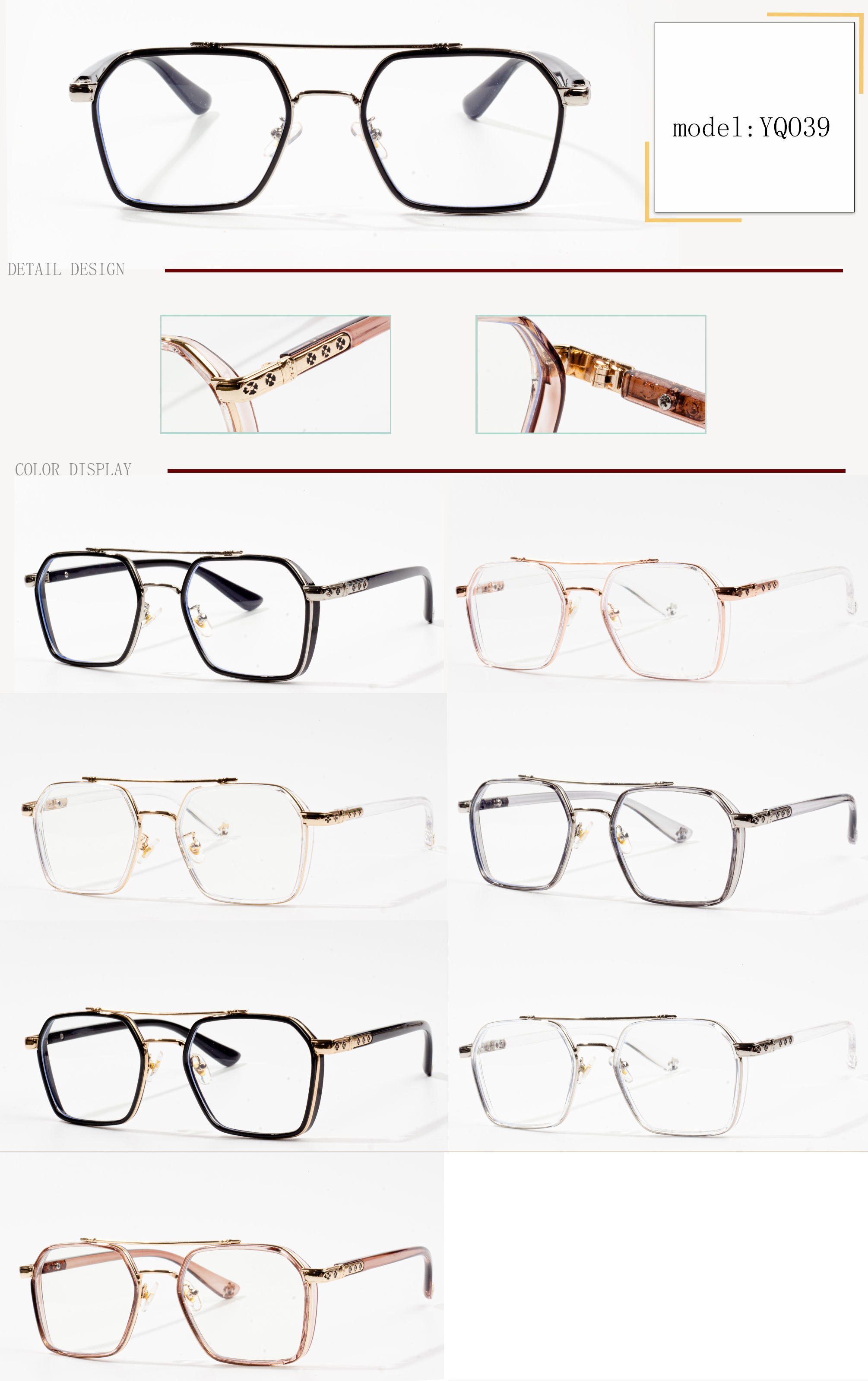 aṣa ṣe eyeglass awọn fireemu