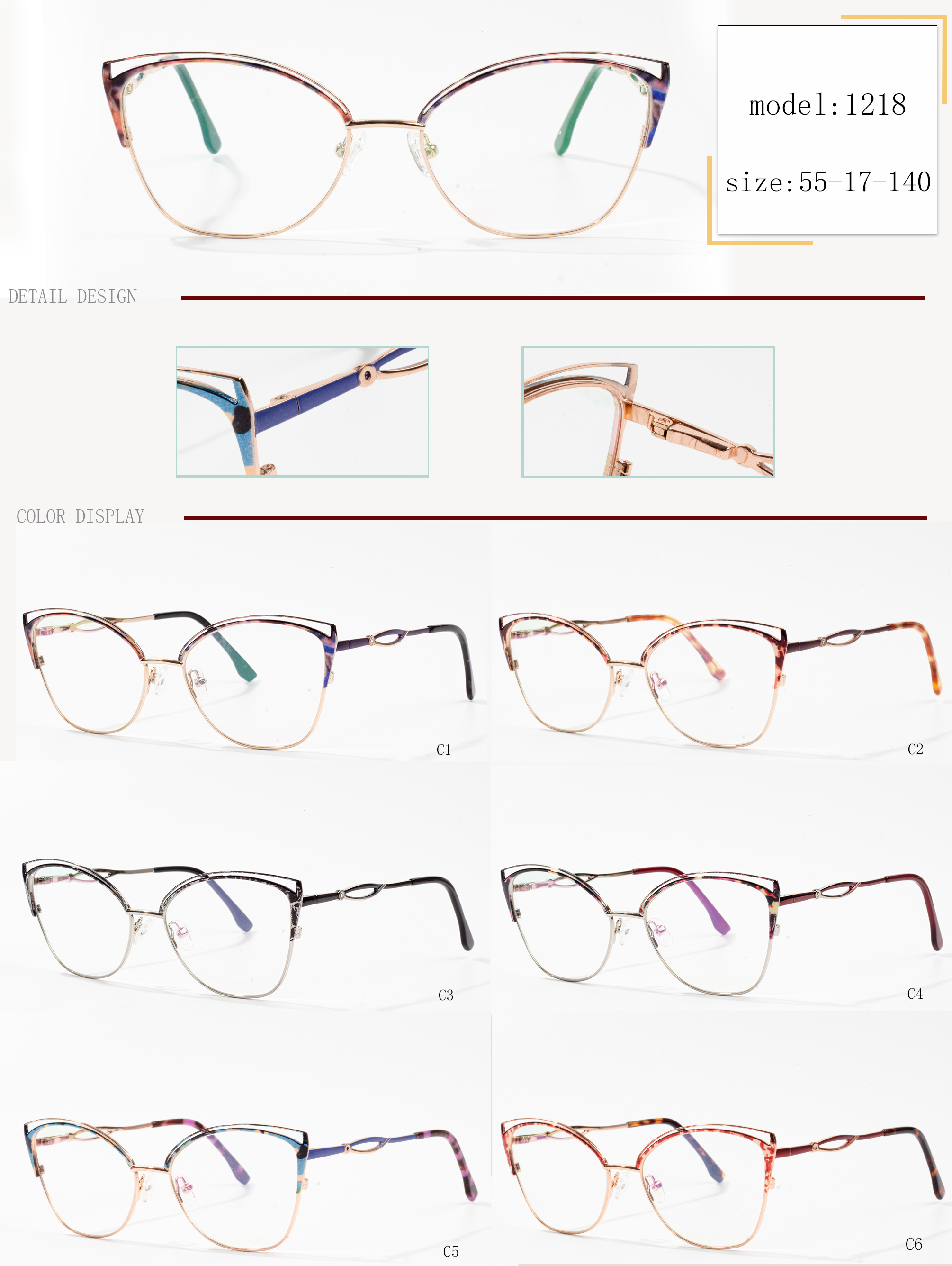 frèamaichean eyeglass ùra