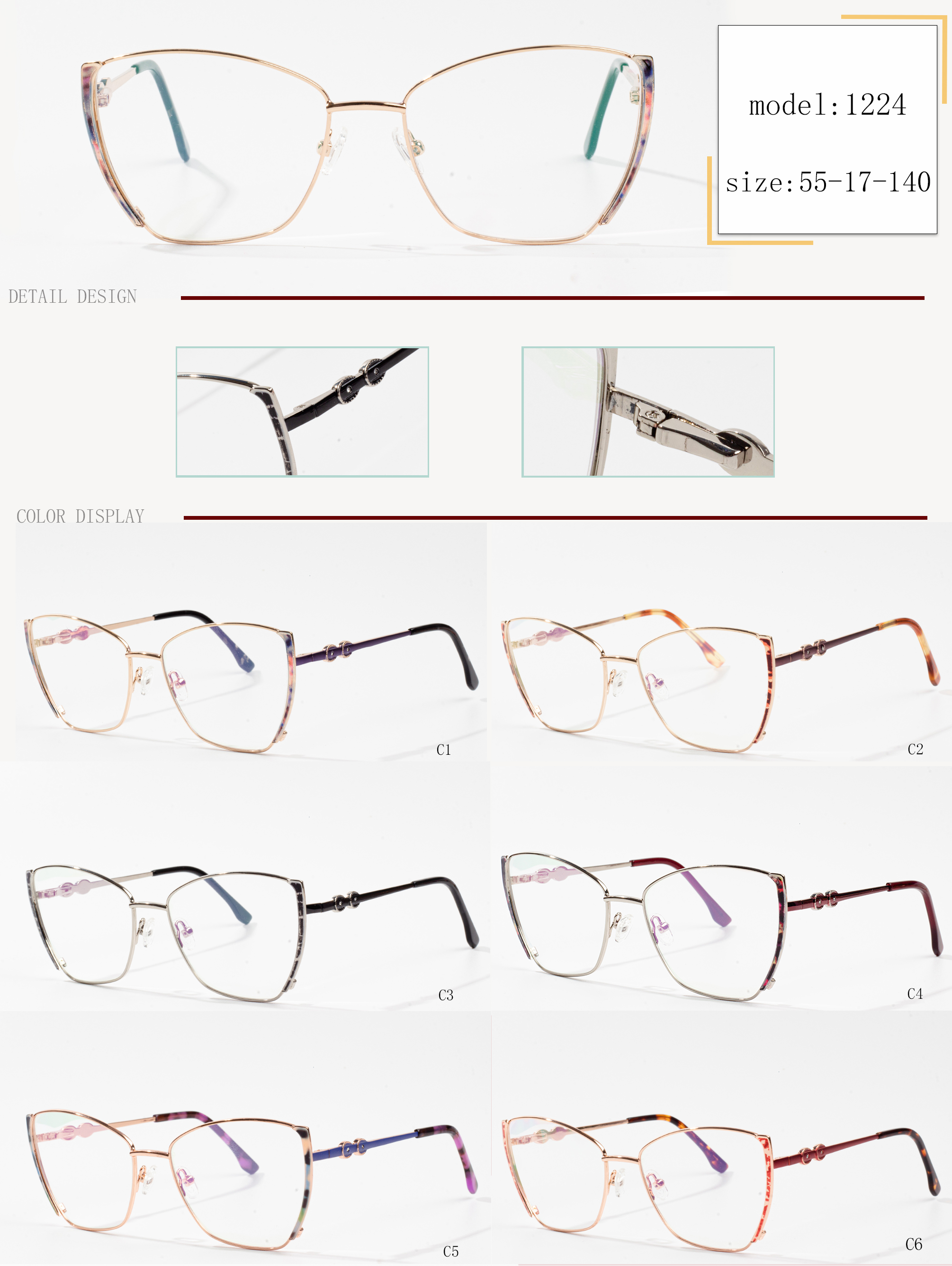 trending eyeglass frames