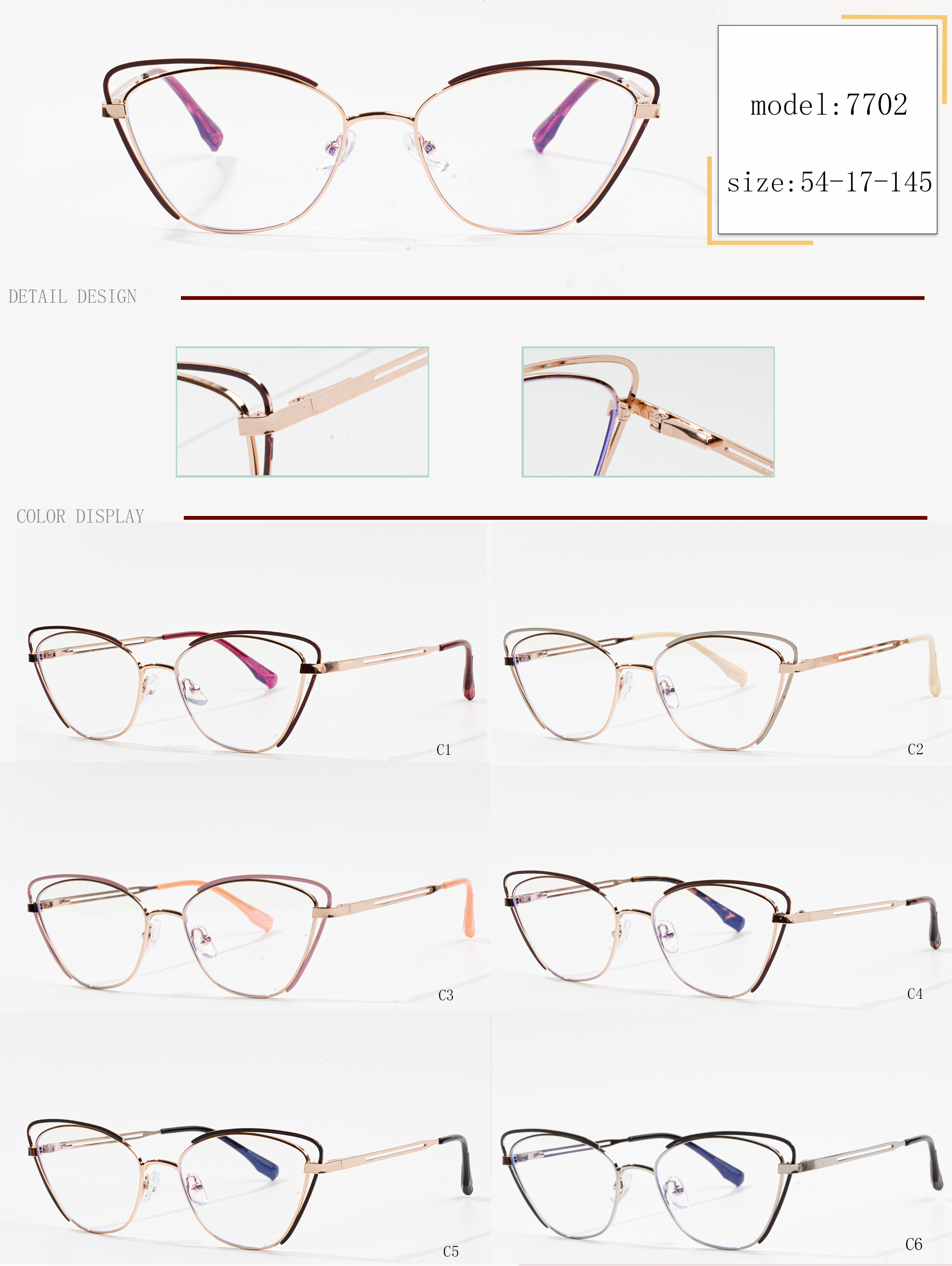 eyeglass frame styles