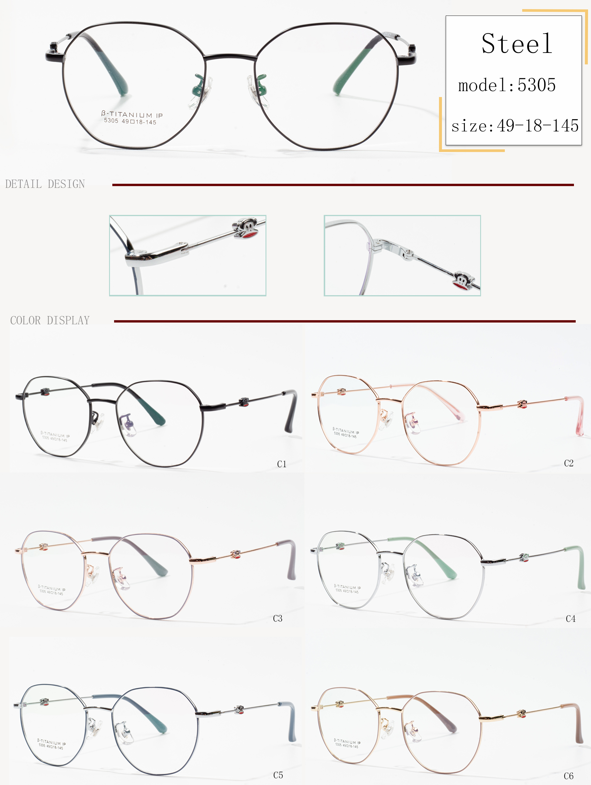 leuke brille frames