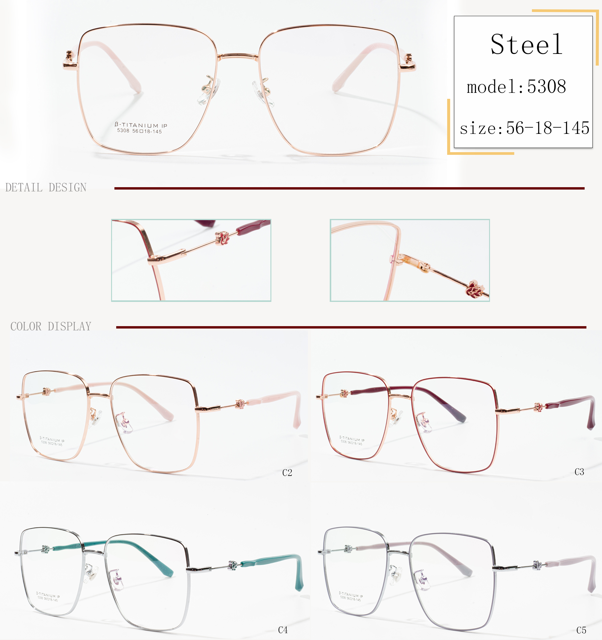 seiko bril frames