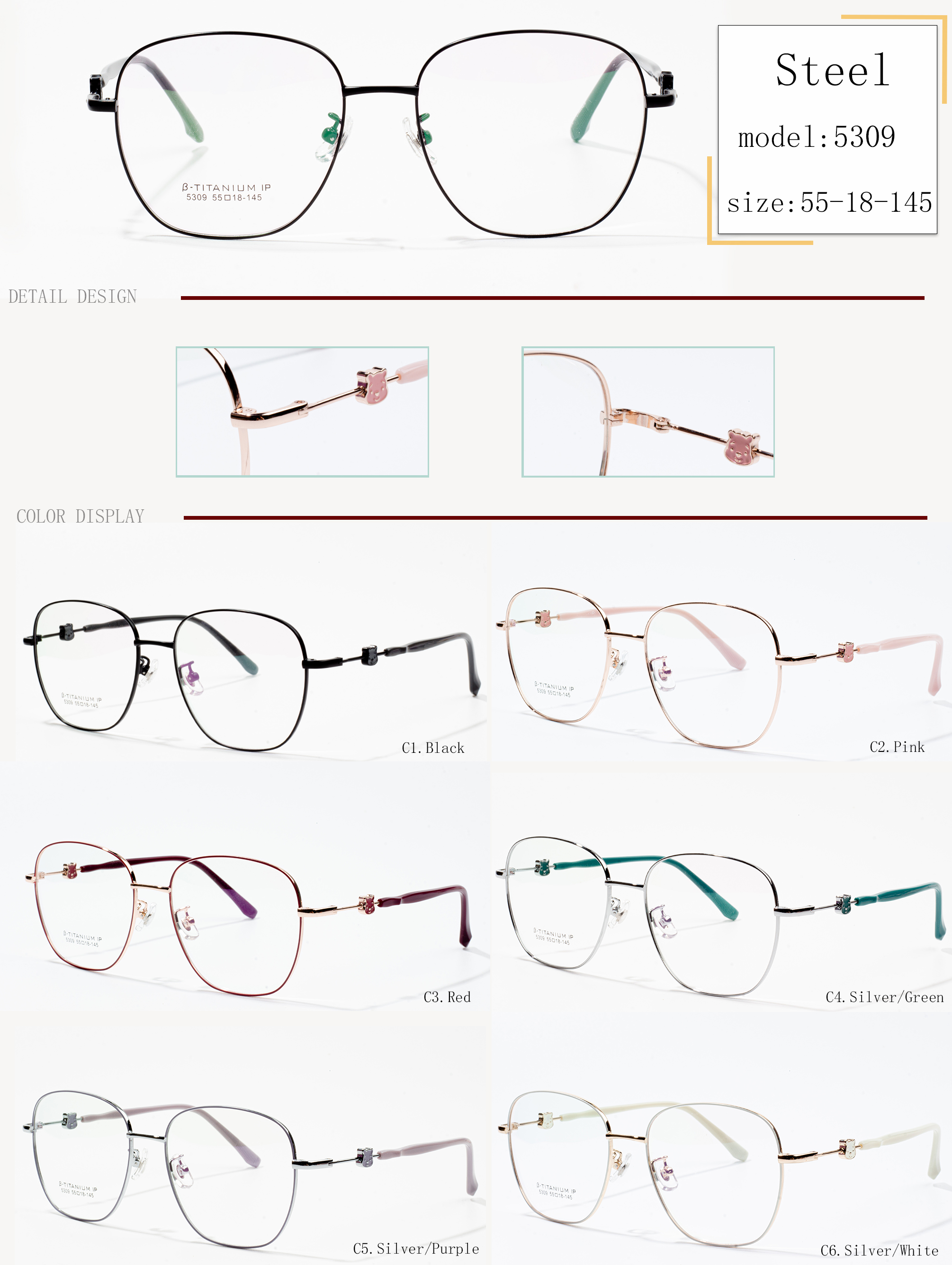 eyeglass tabulae sunt in style