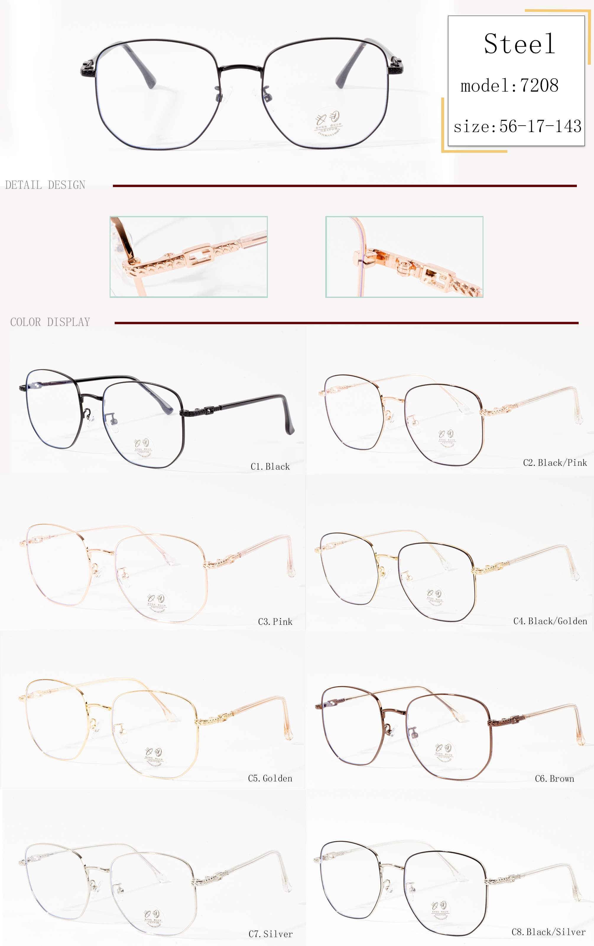 eyeglass frame styles