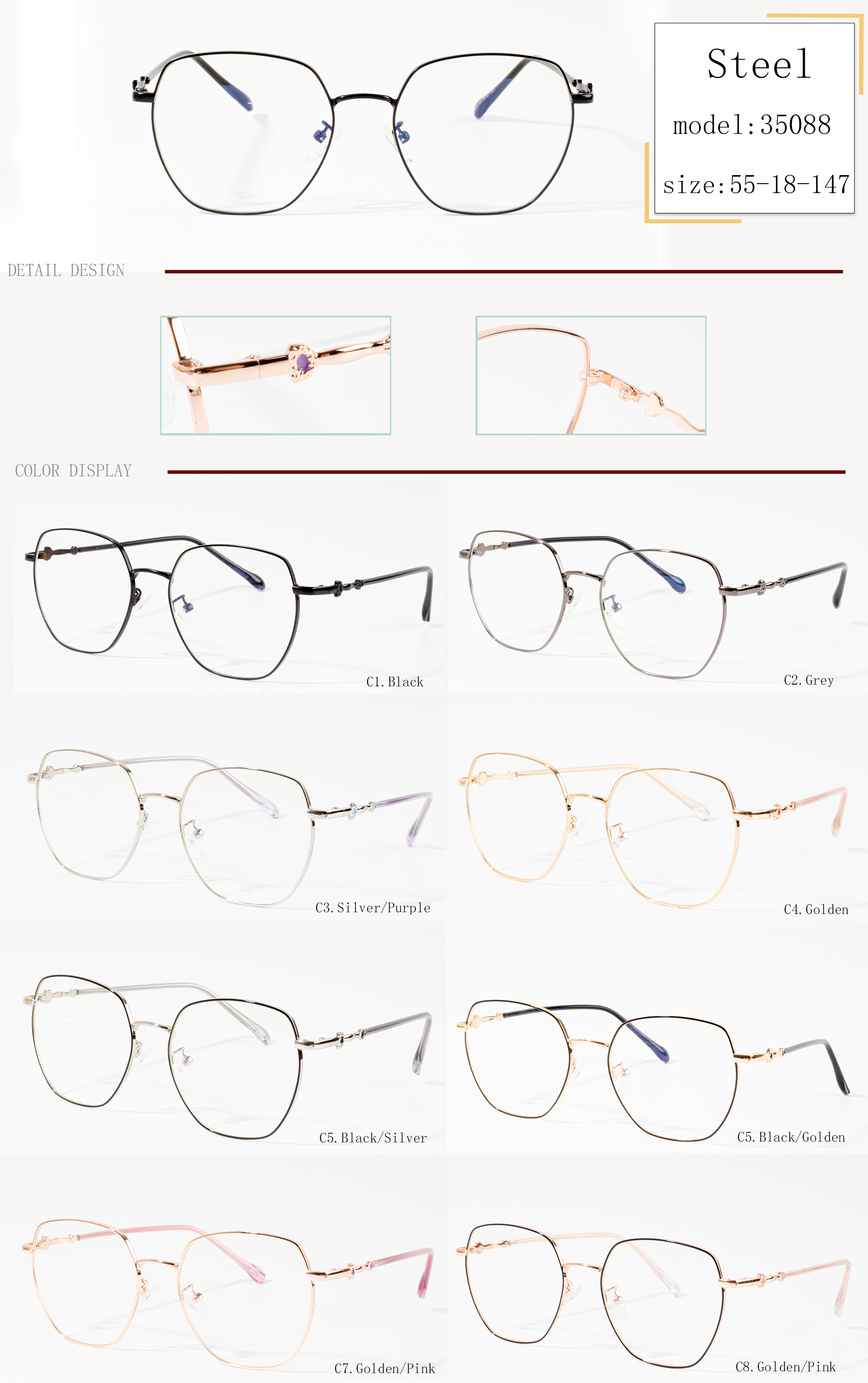 eyeglasse frames