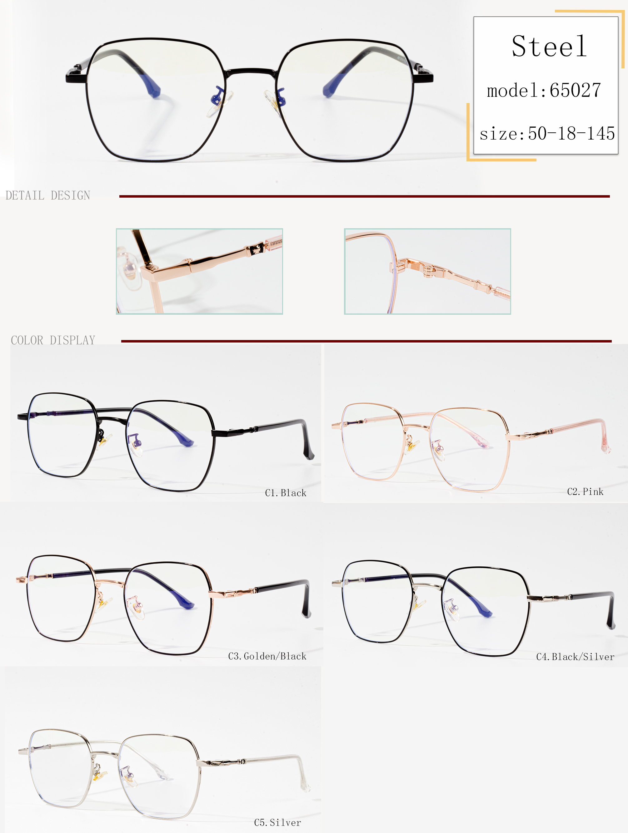 cumaidhean frèam eyeglass