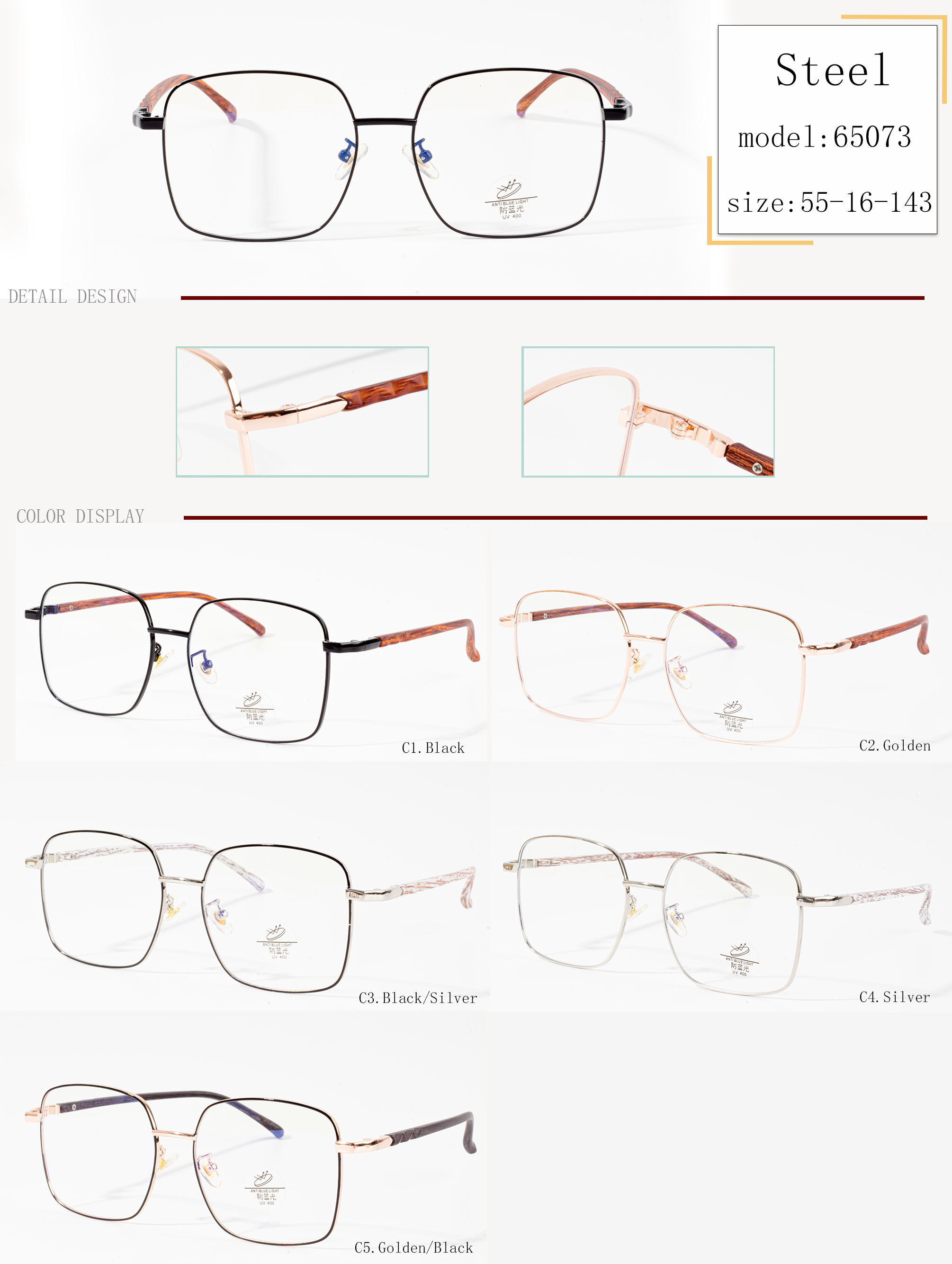 best frames for eyeglasses